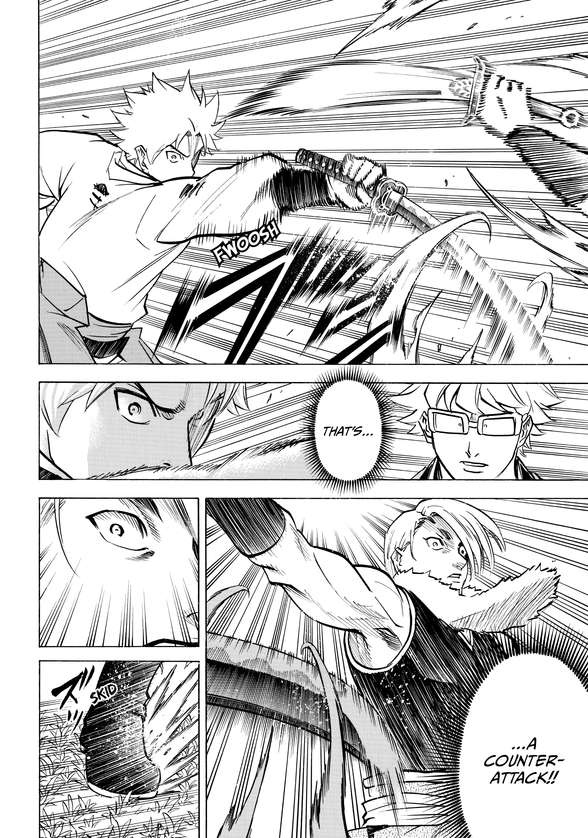 Gamaran: Shura Chapter 123 - page 15