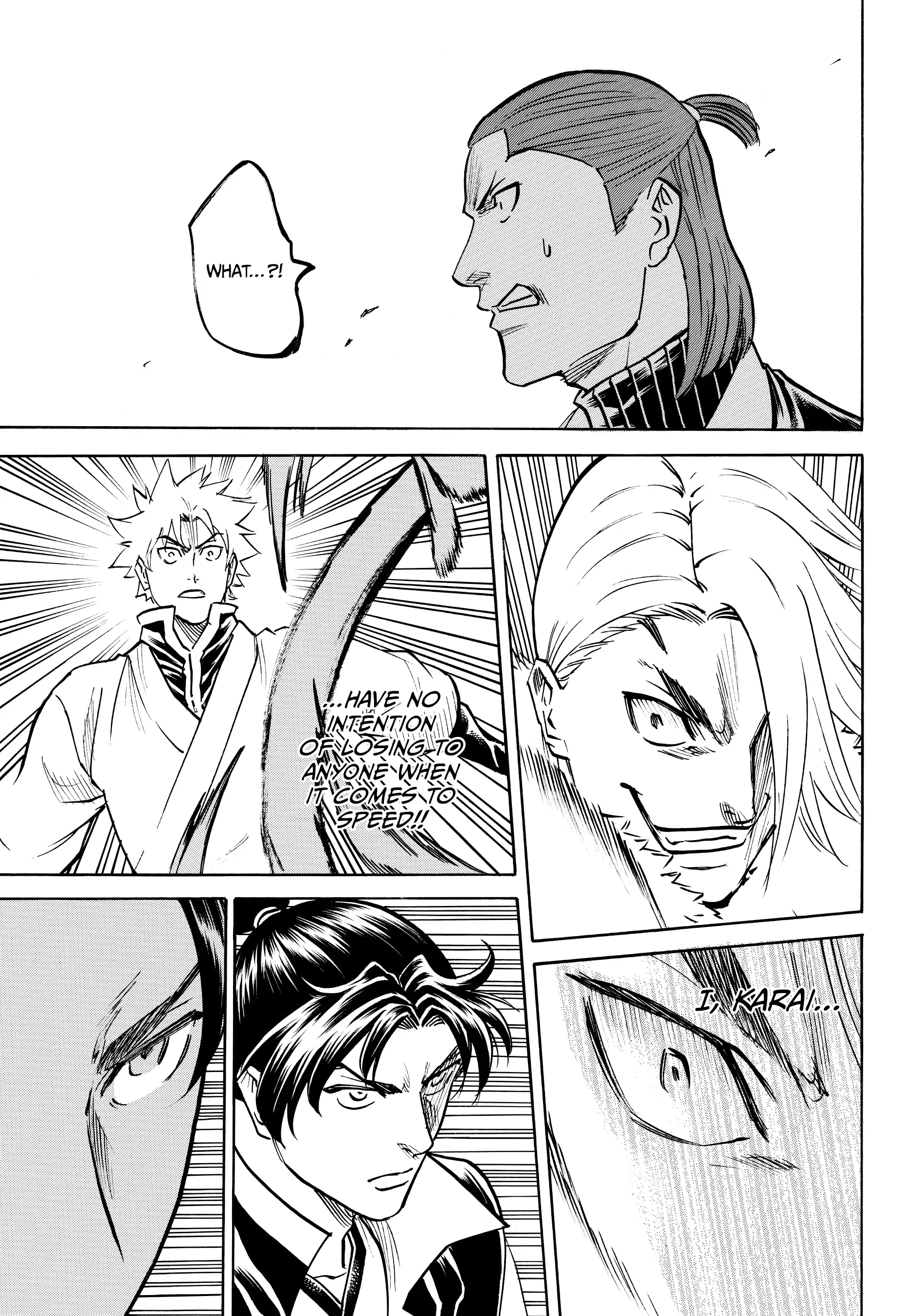 Gamaran: Shura Chapter 123 - page 22