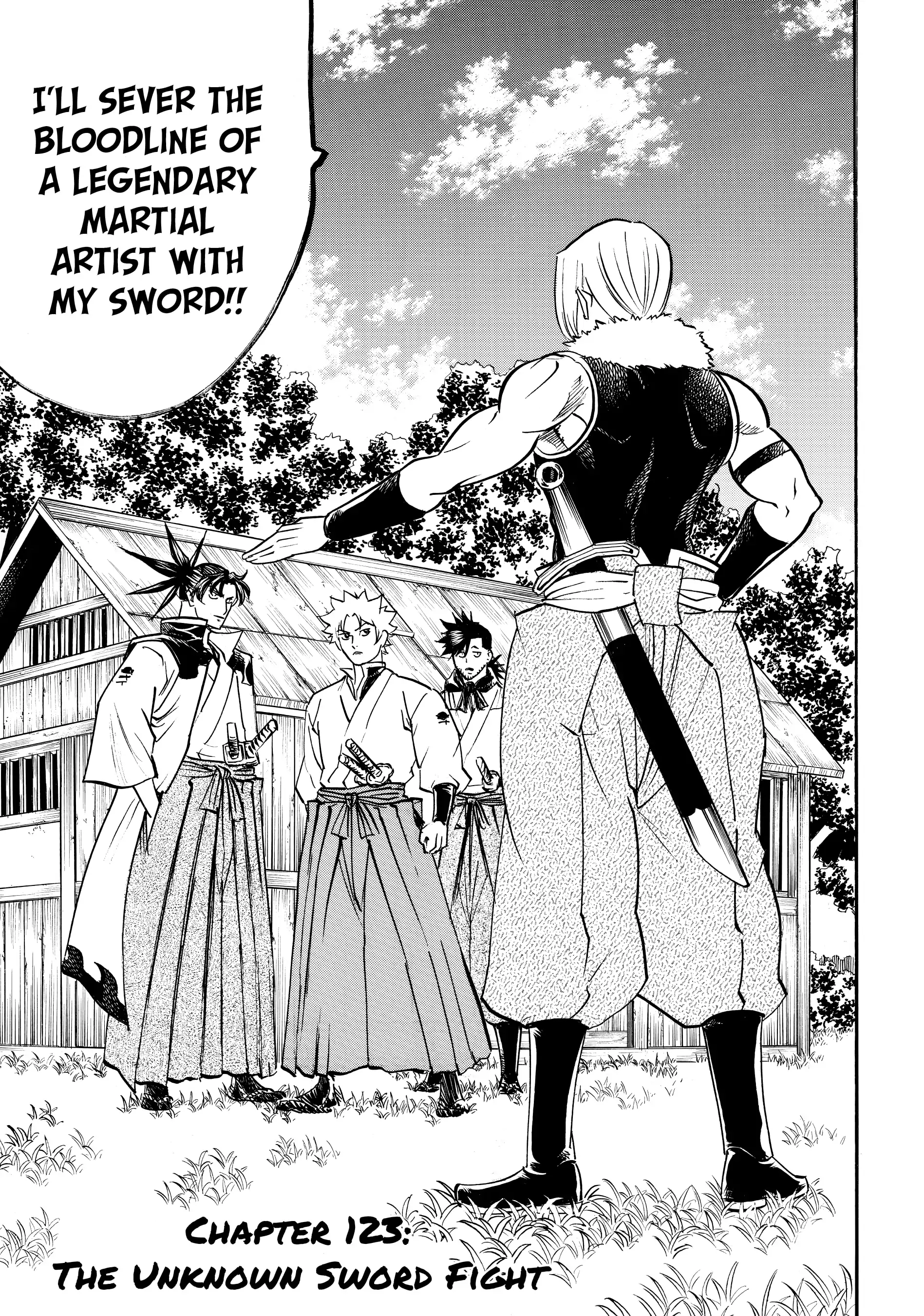 Gamaran: Shura Chapter 123 - page 4