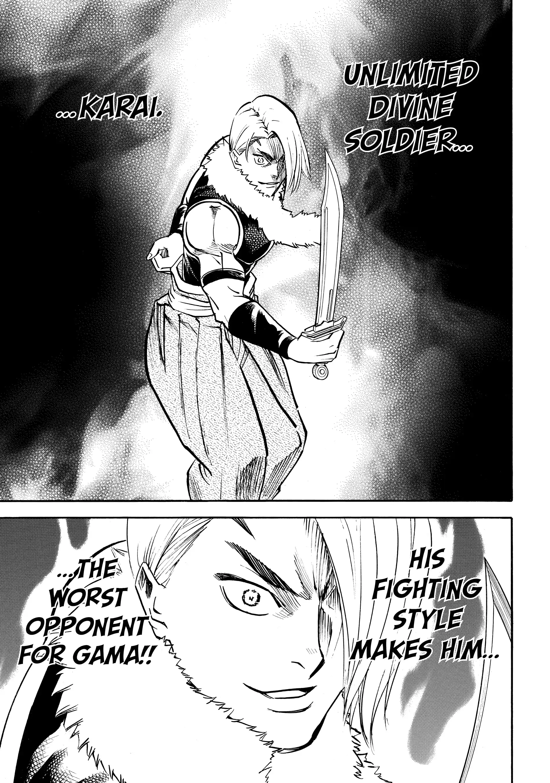 Gamaran: Shura Chapter 124 - page 9