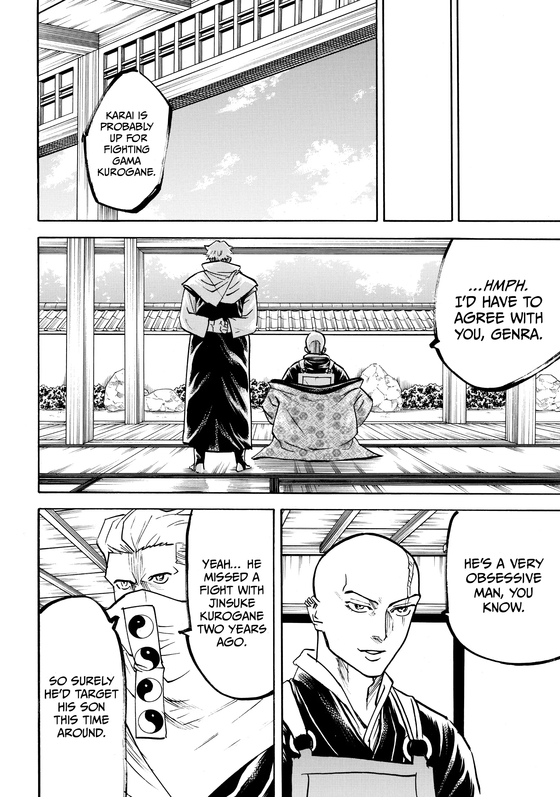 Gamaran: Shura Chapter 124 - page 10