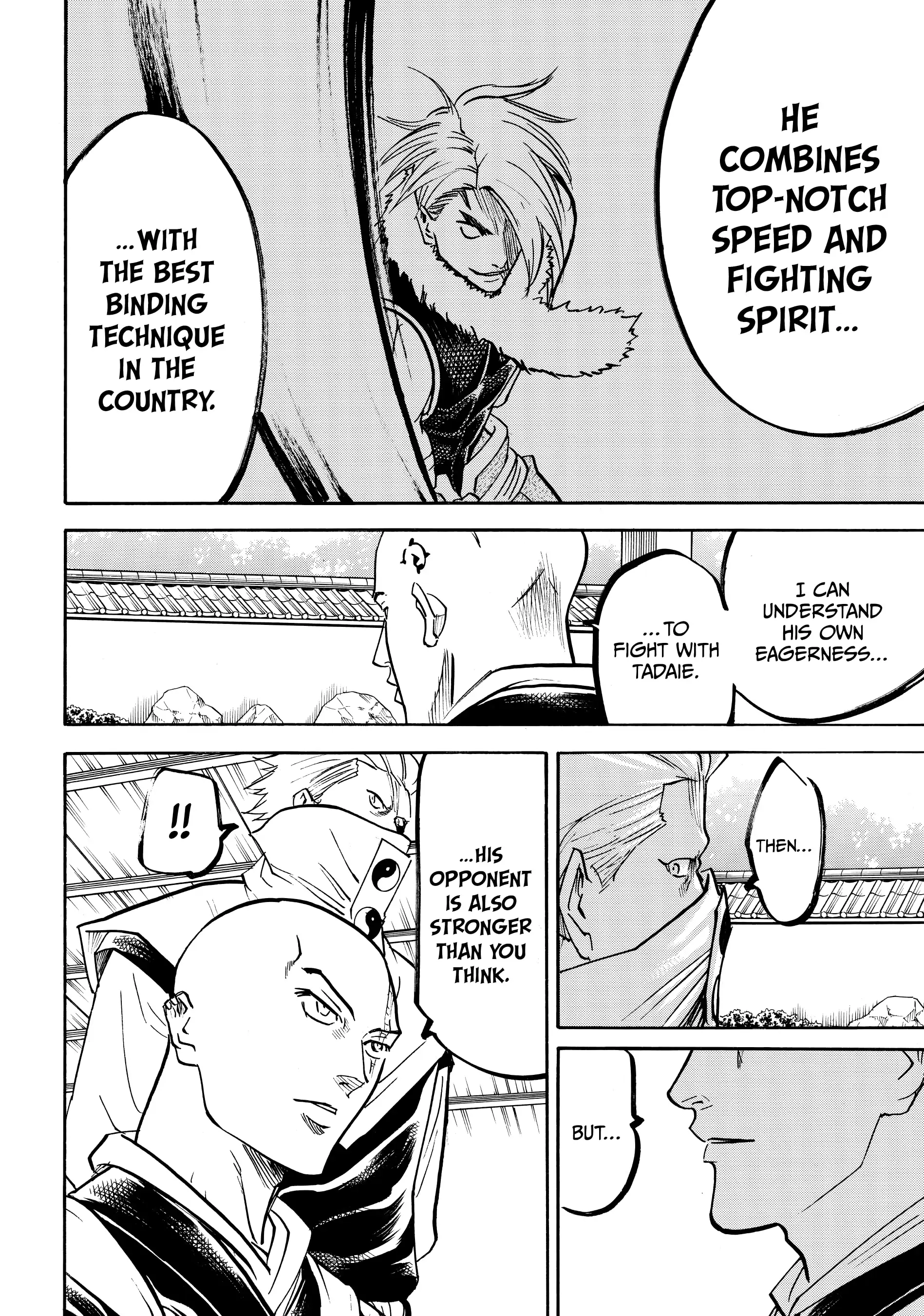 Gamaran: Shura Chapter 124 - page 12