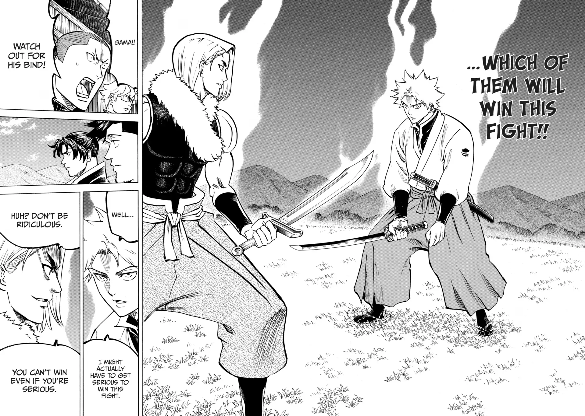 Gamaran: Shura Chapter 124 - page 14