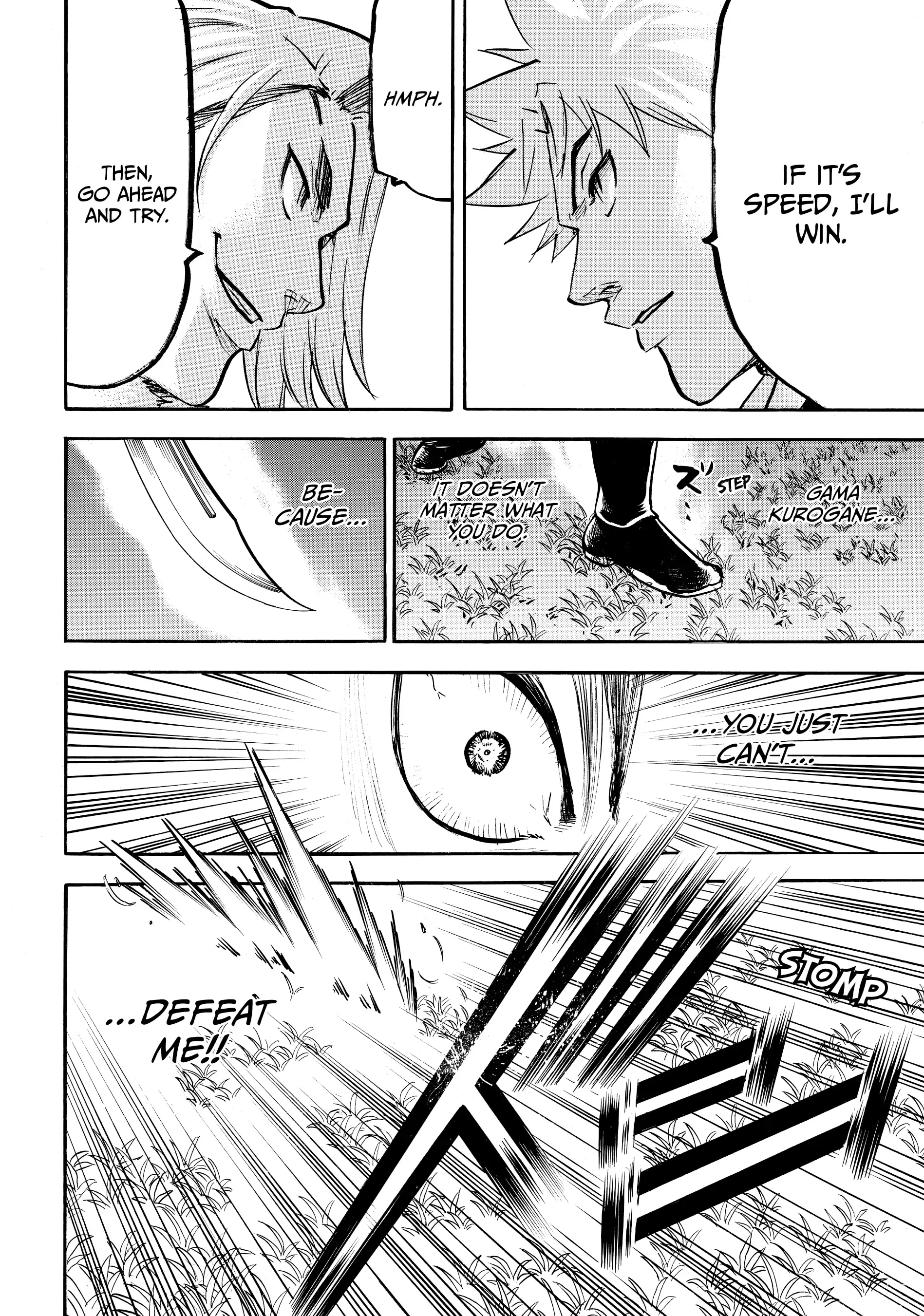 Gamaran: Shura Chapter 124 - page 15