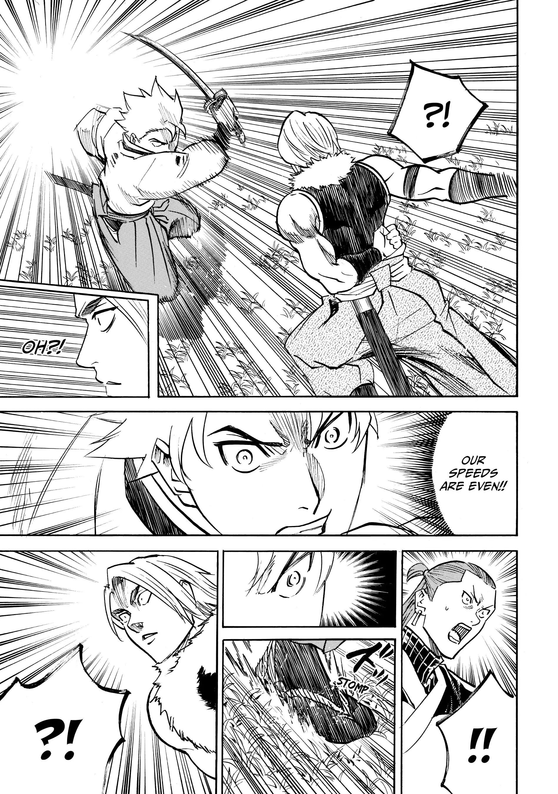 Gamaran: Shura Chapter 124 - page 16