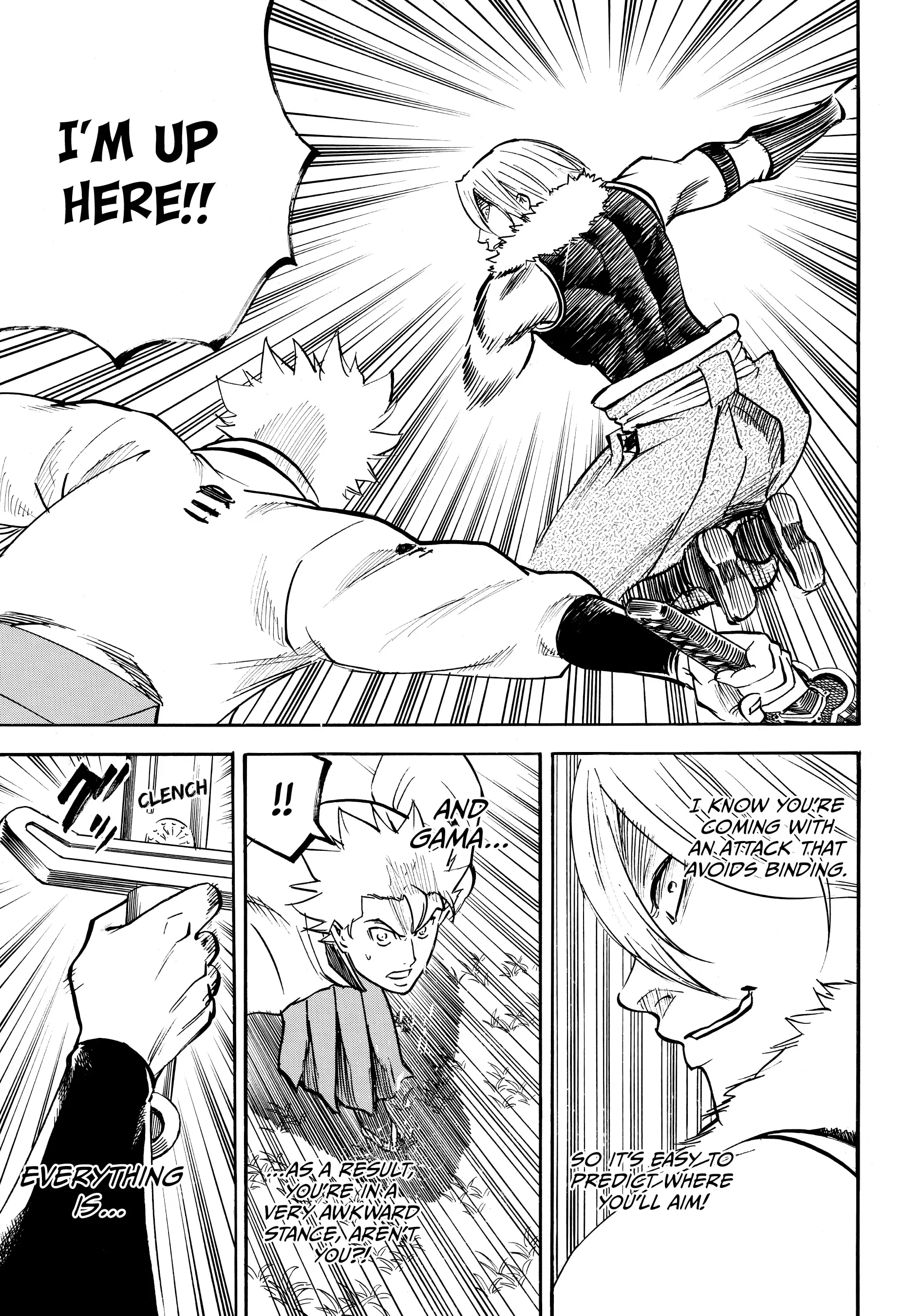 Gamaran: Shura Chapter 124 - page 18