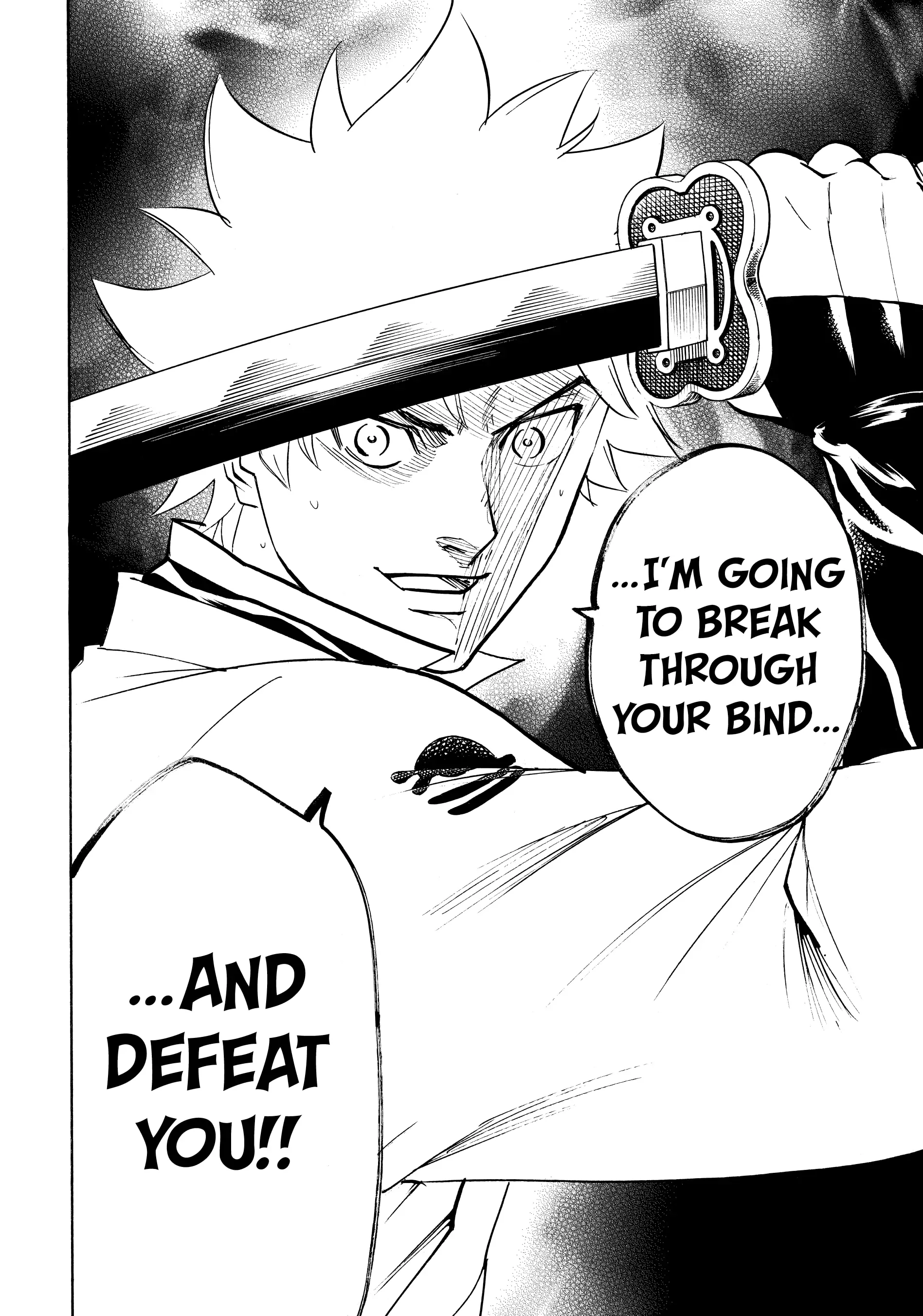 Gamaran: Shura Chapter 125 - page 12