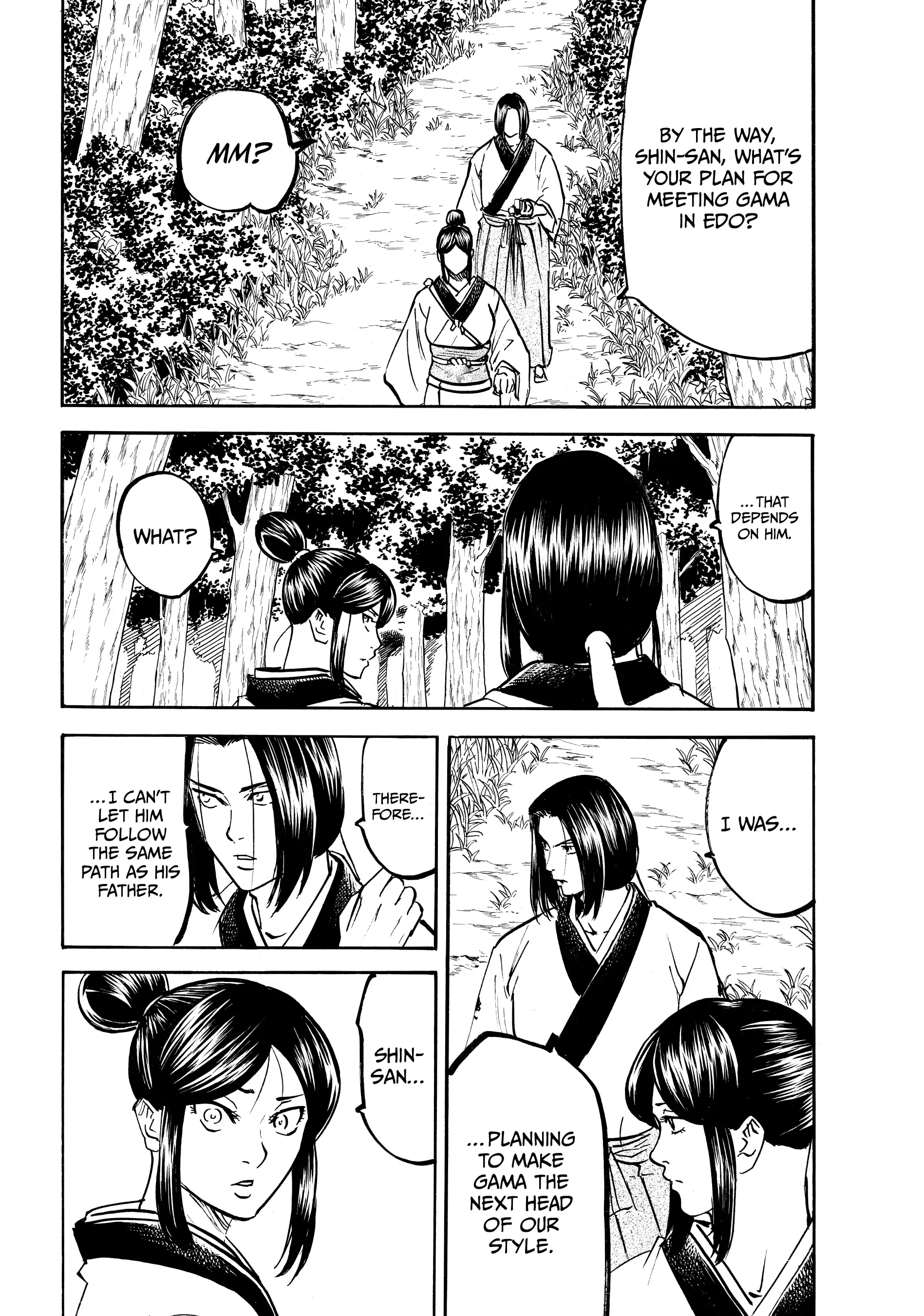 Gamaran: Shura Chapter 125 - page 14