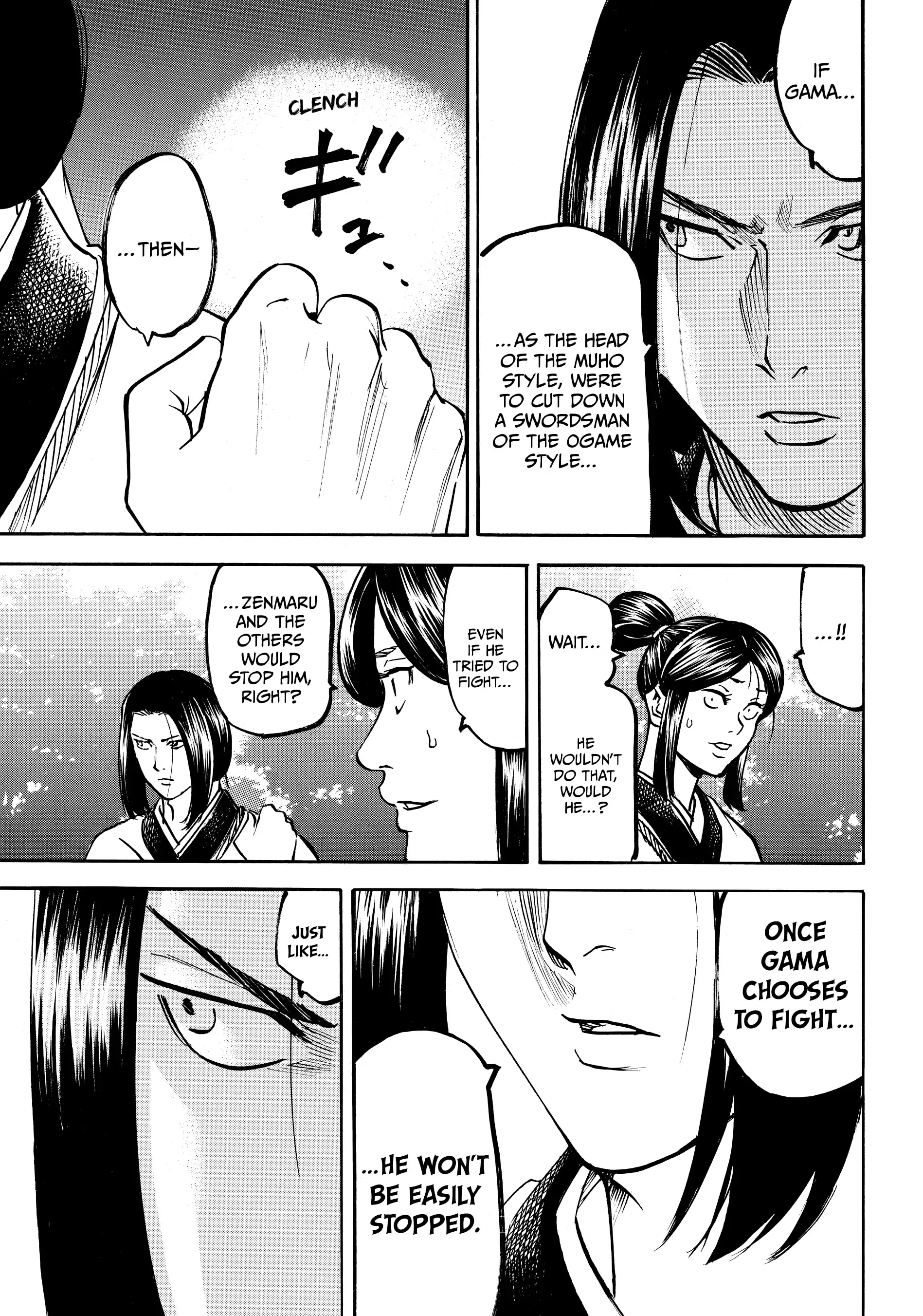 Gamaran: Shura Chapter 125 - page 15