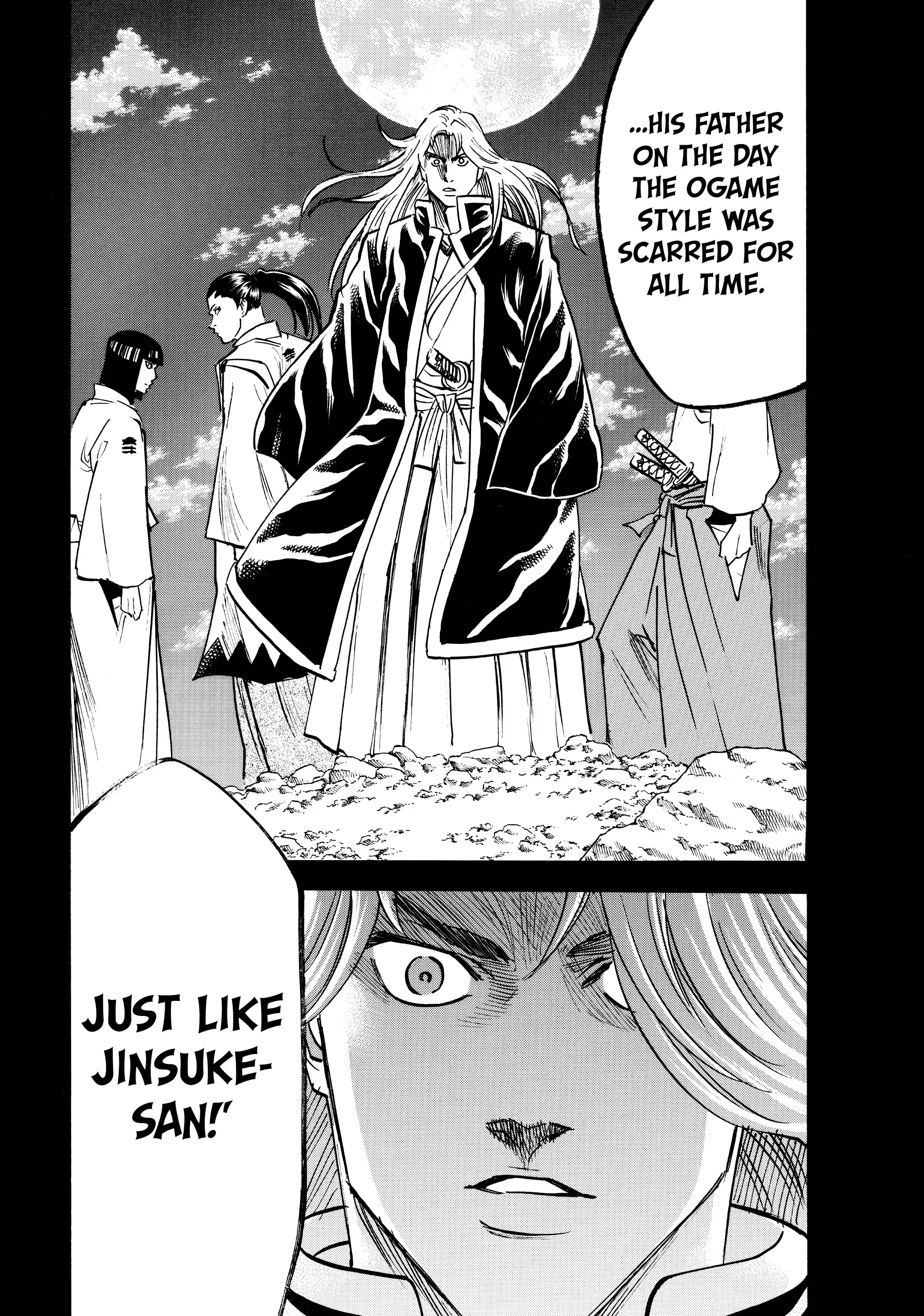 Gamaran: Shura Chapter 125 - page 16