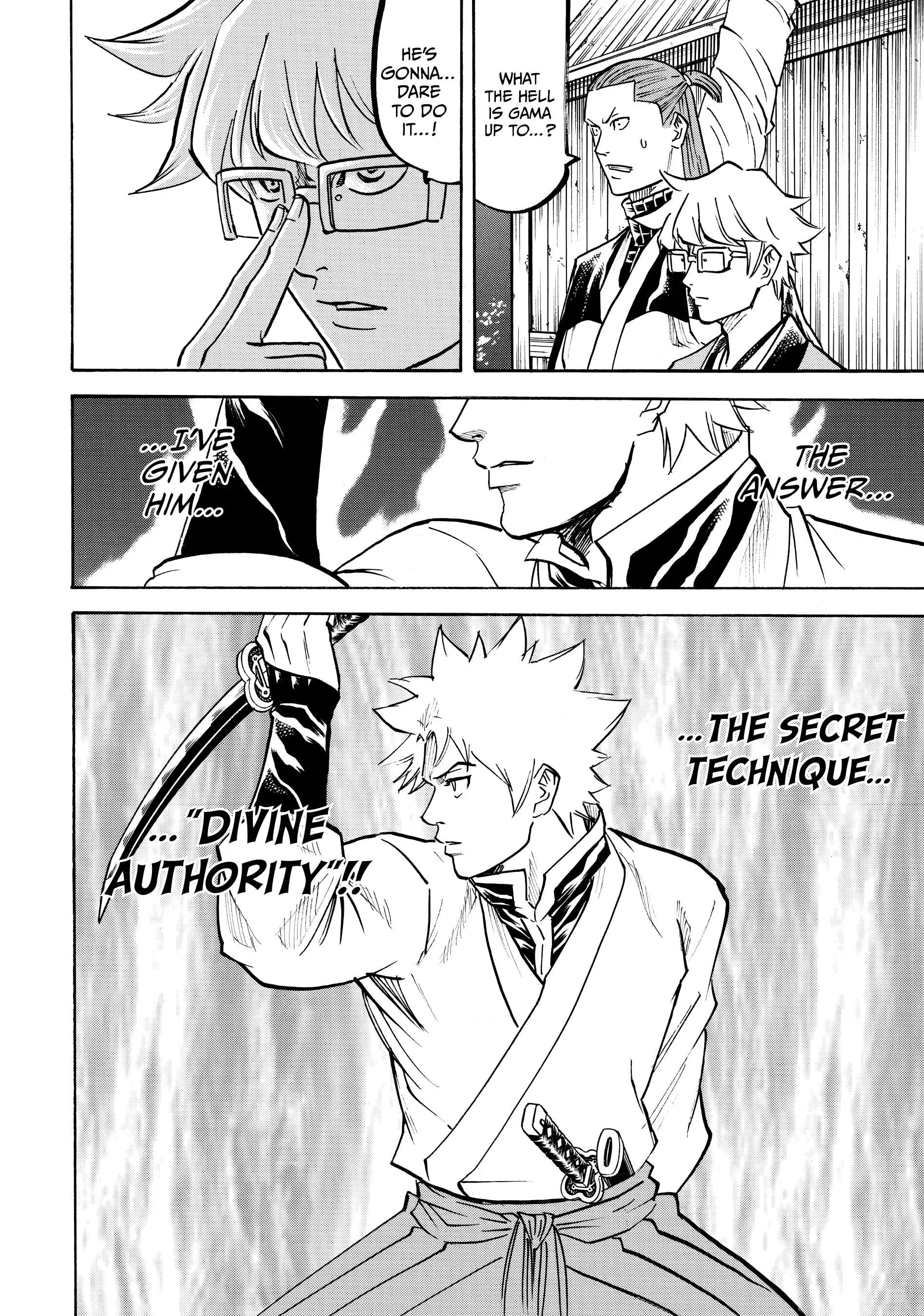 Gamaran: Shura Chapter 125 - page 20