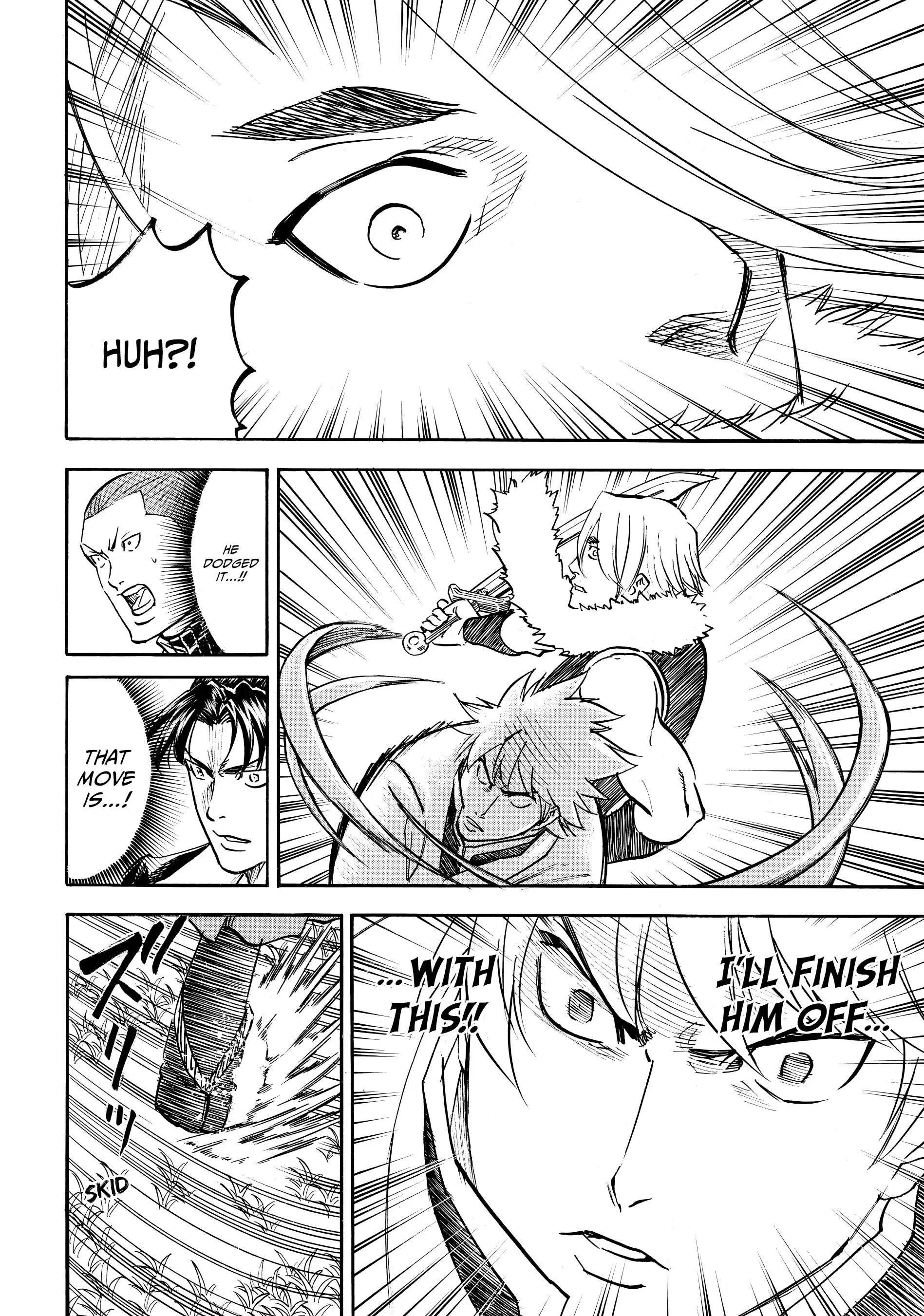 Gamaran: Shura Chapter 125 - page 4