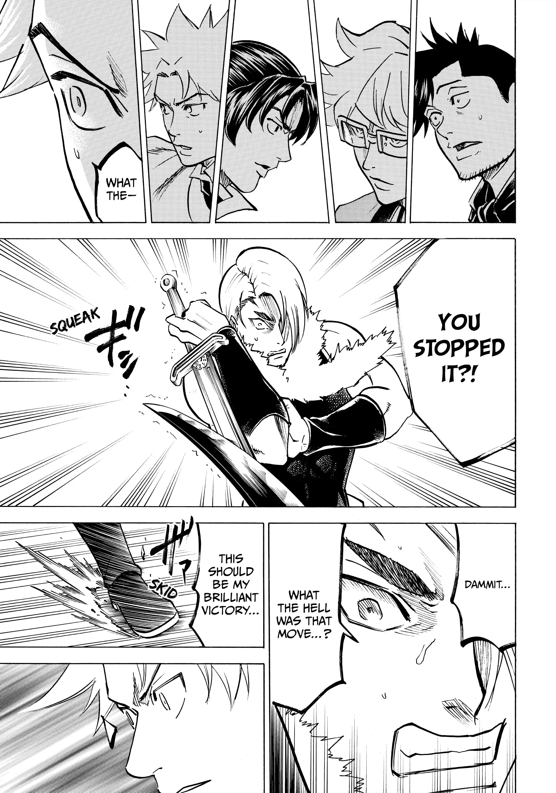 Gamaran: Shura Chapter 125 - page 7