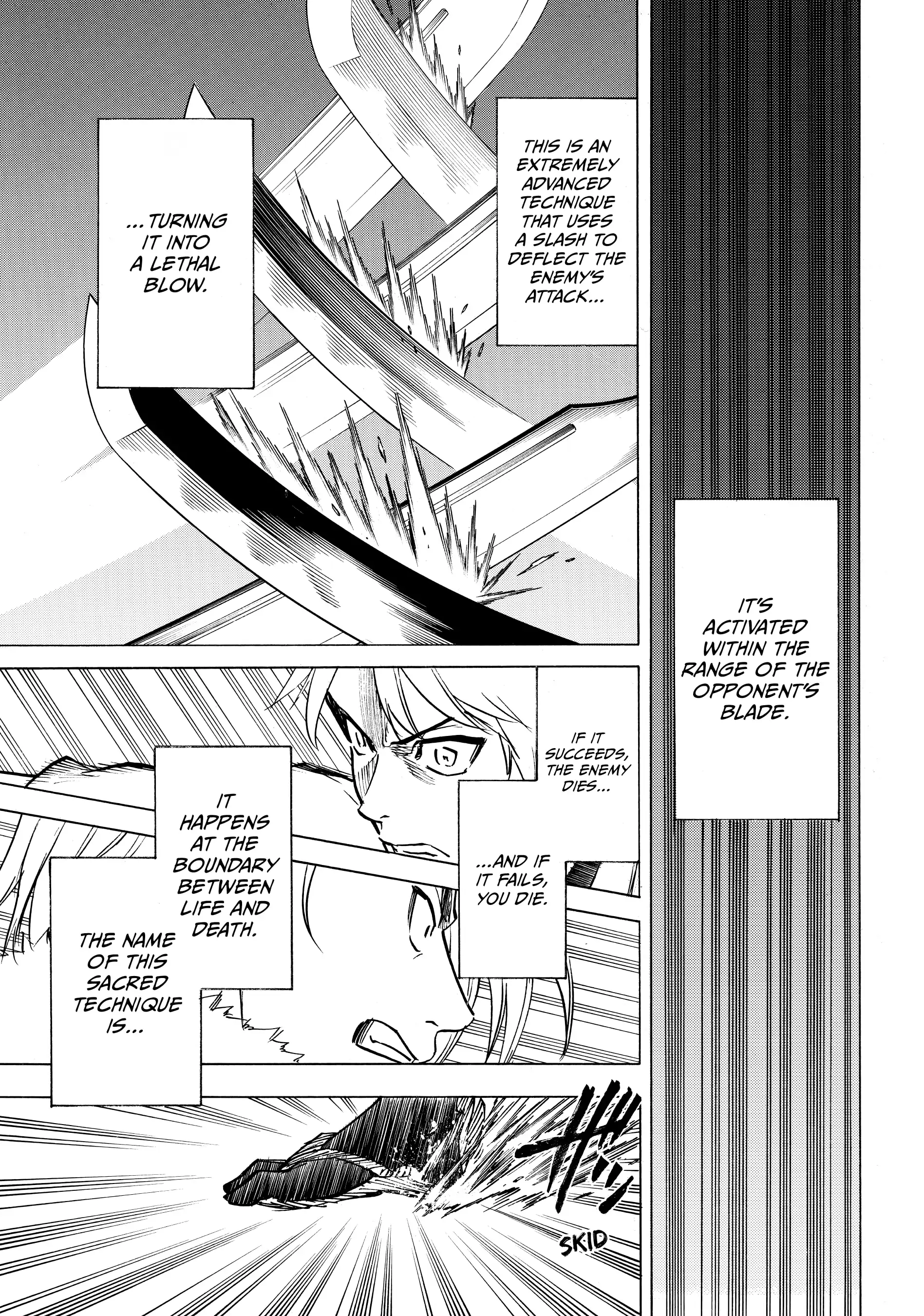 Gamaran: Shura Chapter 126 - page 12