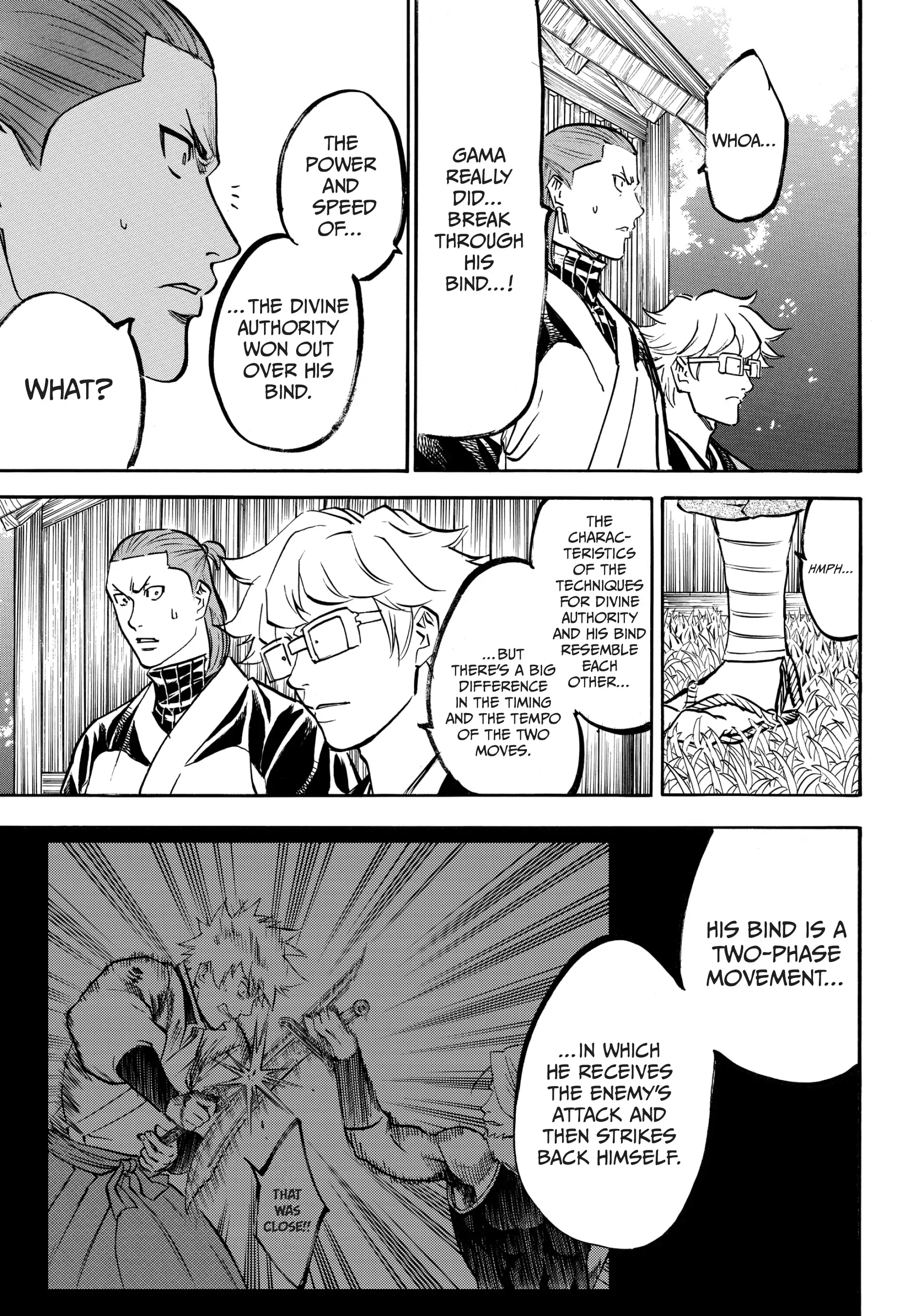 Gamaran: Shura Chapter 126 - page 15