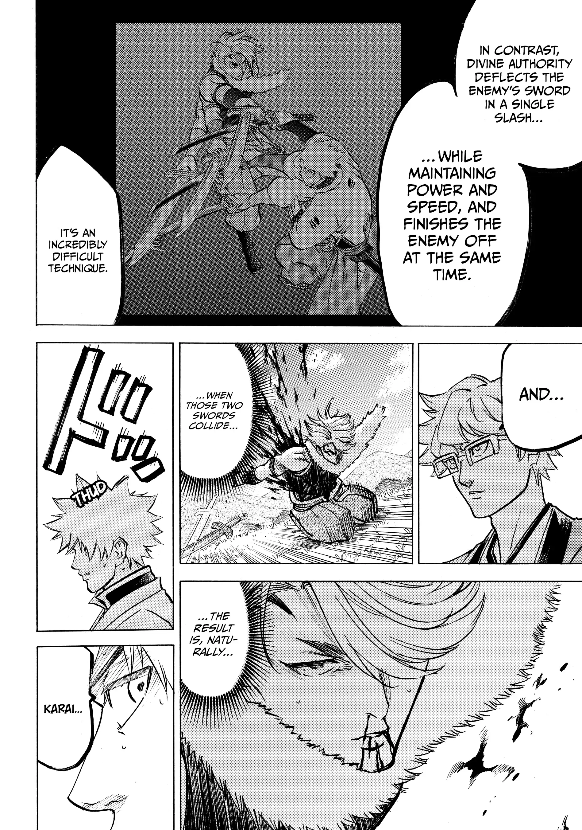 Gamaran: Shura Chapter 126 - page 16