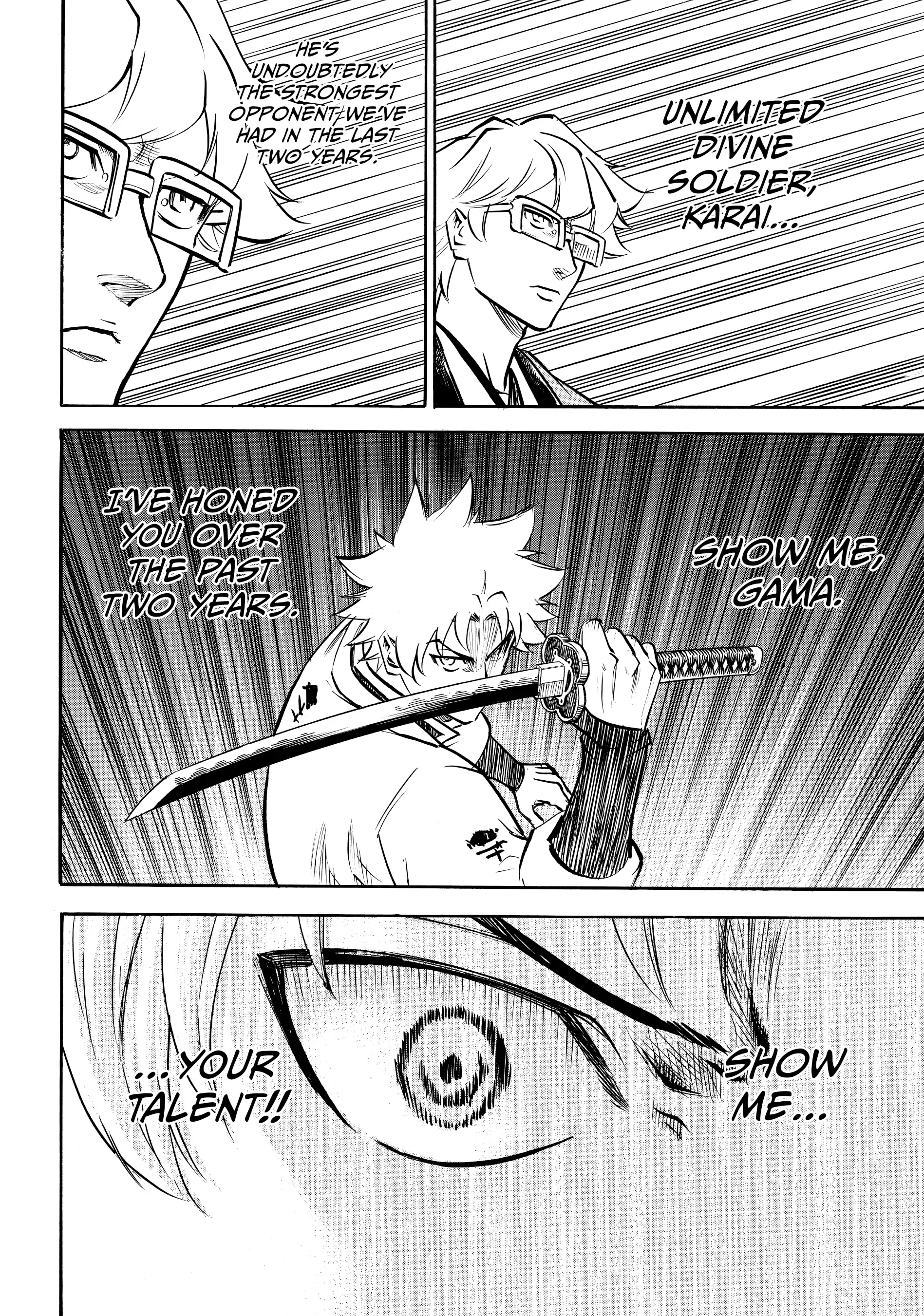 Gamaran: Shura Chapter 126 - page 7