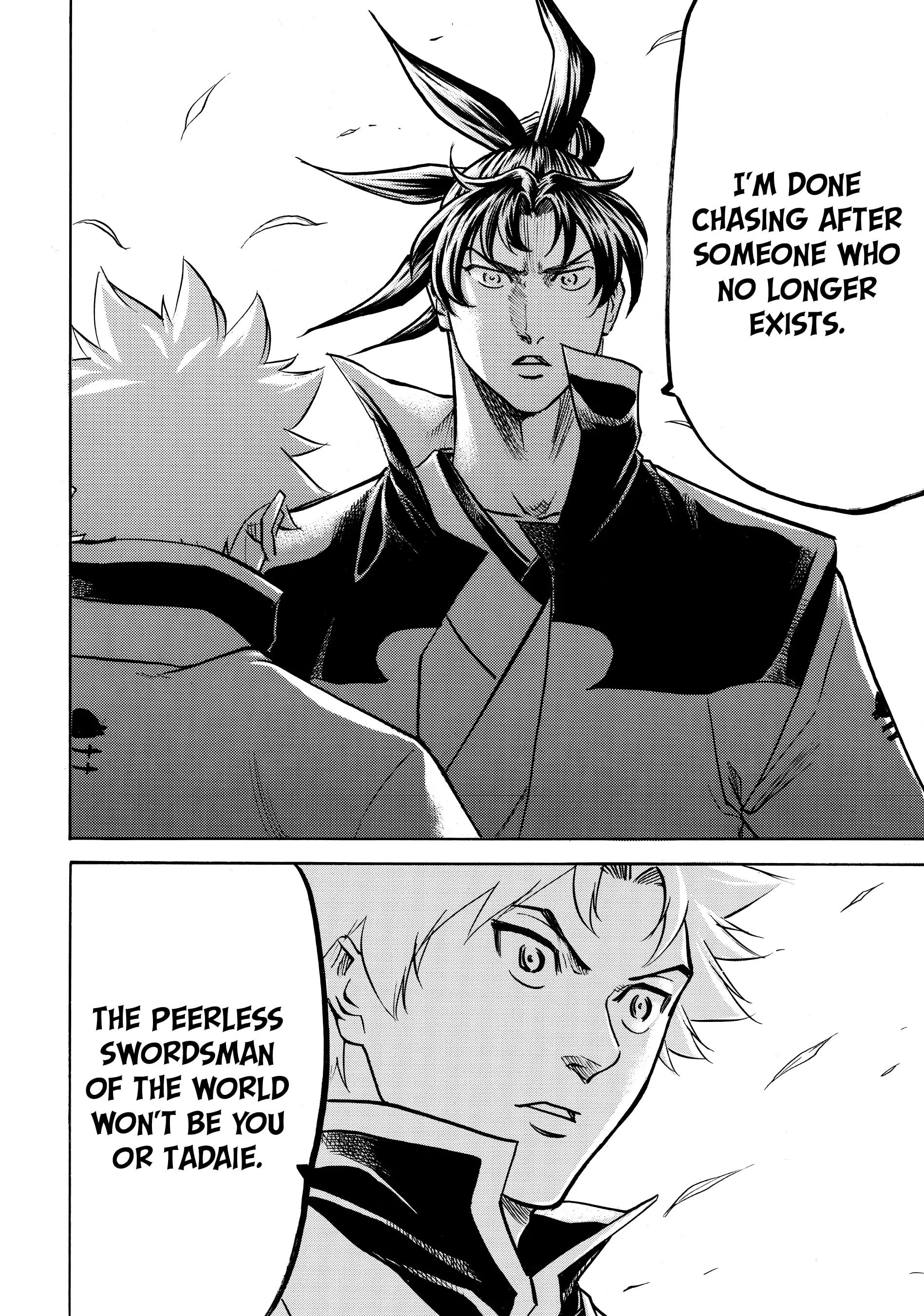 Gamaran: Shura Chapter 127 - page 16