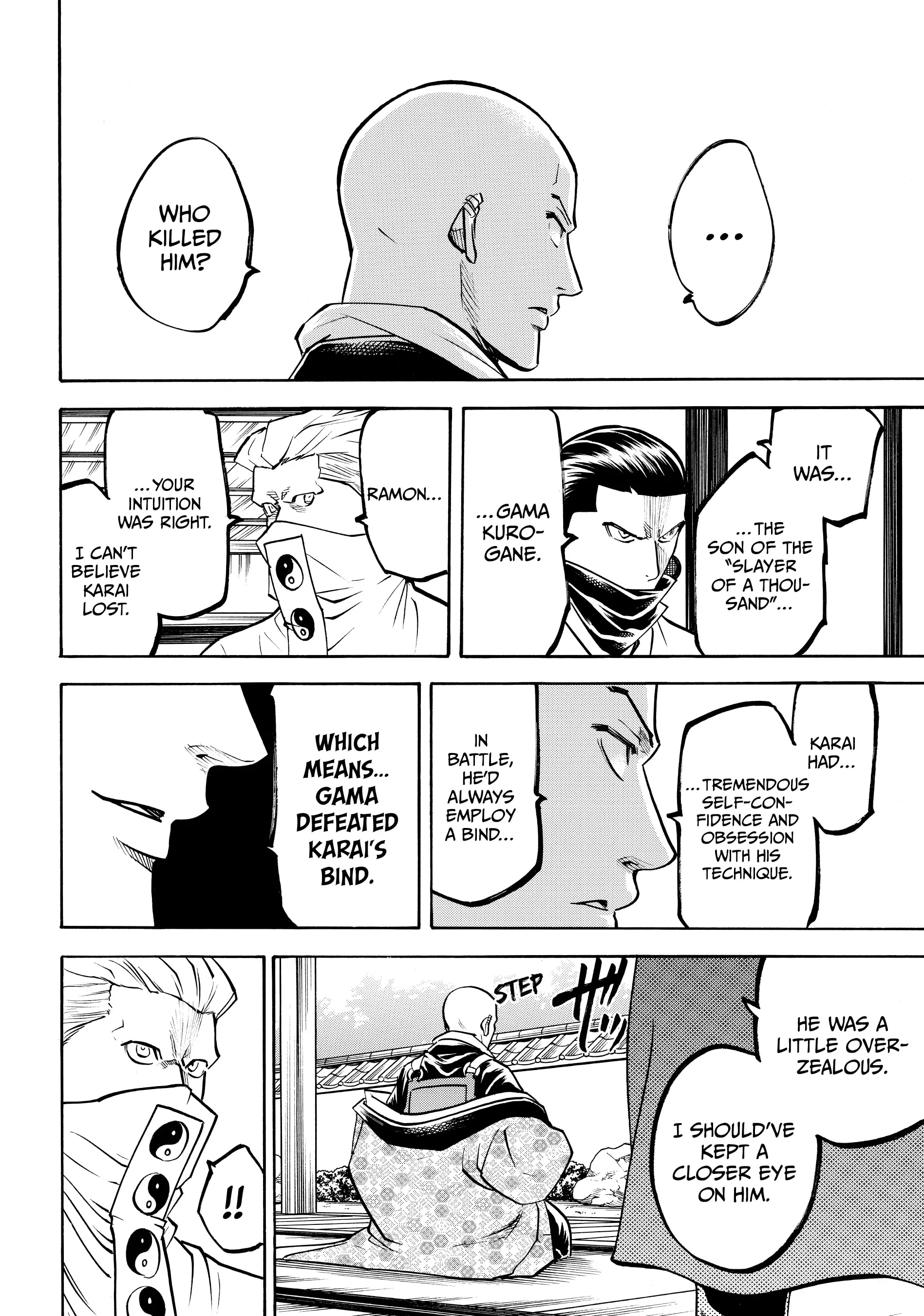 Gamaran: Shura Chapter 127 - page 2