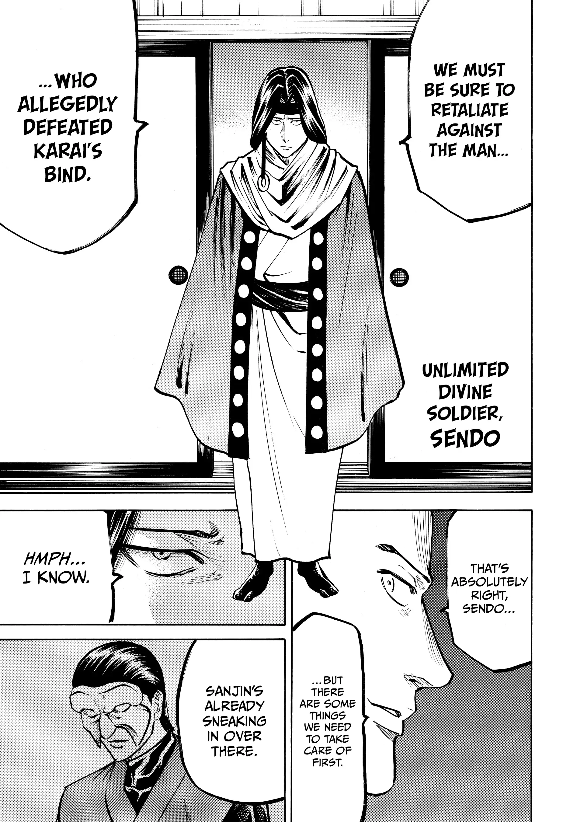 Gamaran: Shura Chapter 127 - page 3