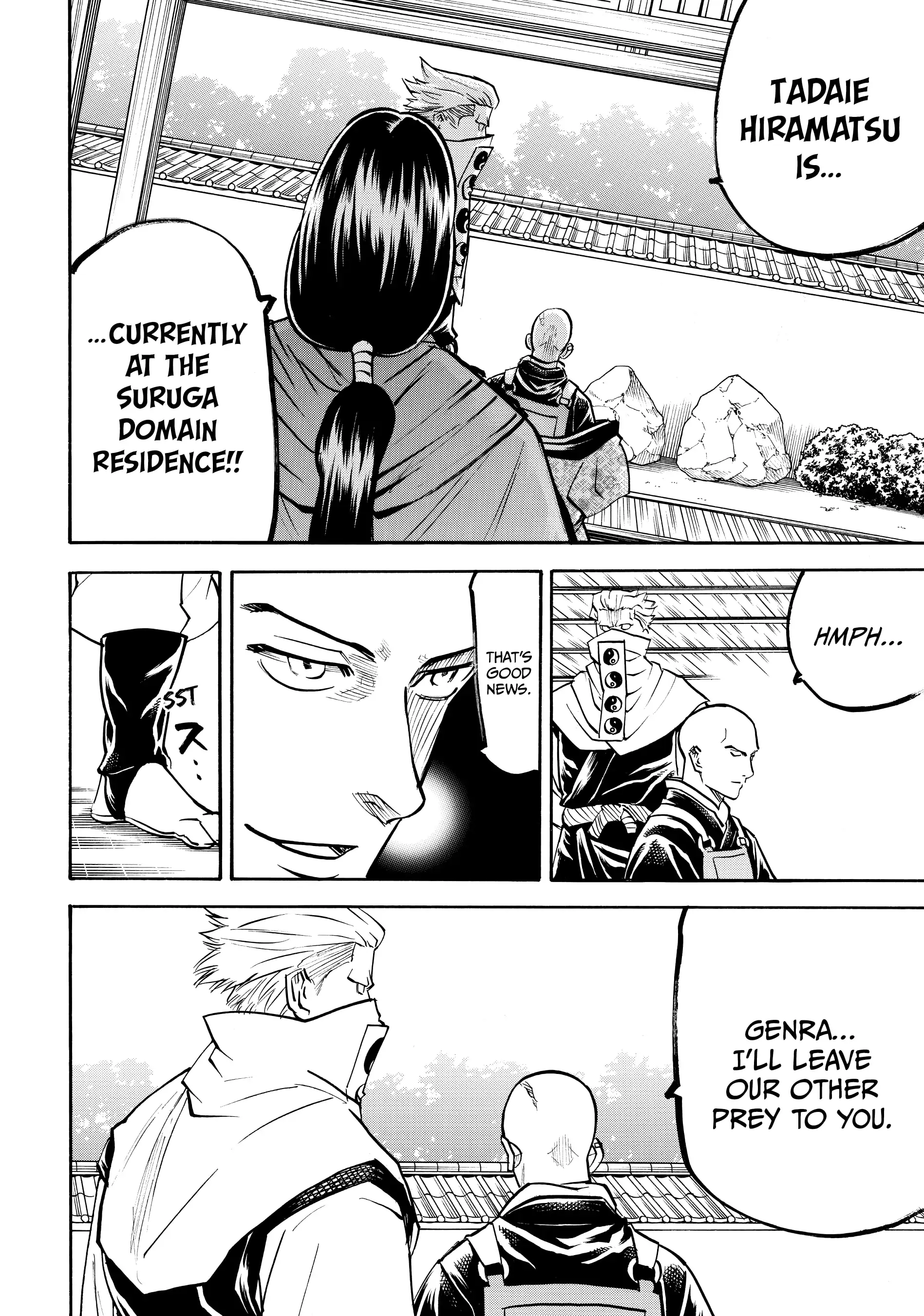 Gamaran: Shura Chapter 127 - page 4