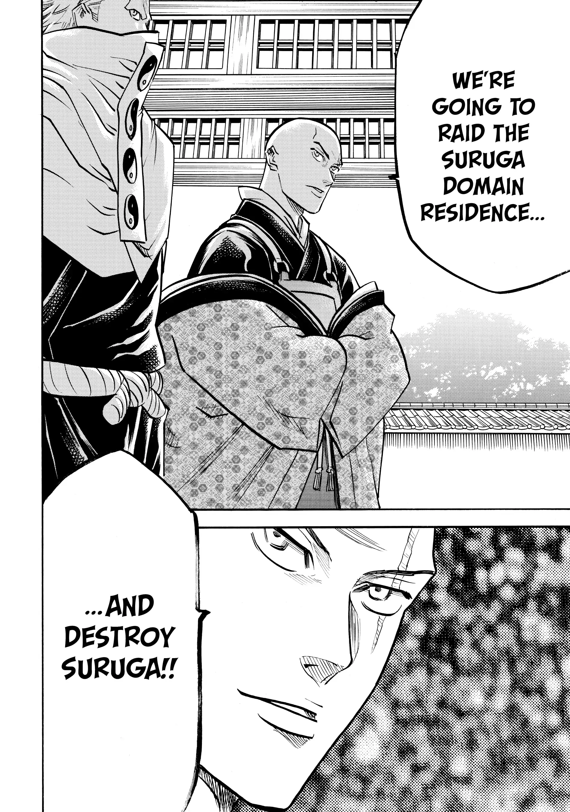 Gamaran: Shura Chapter 127 - page 6