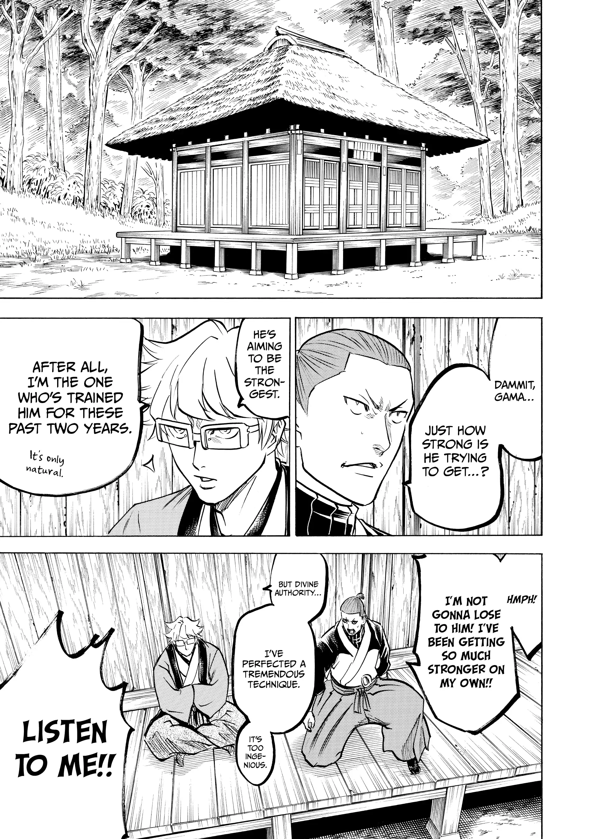 Gamaran: Shura Chapter 127 - page 7