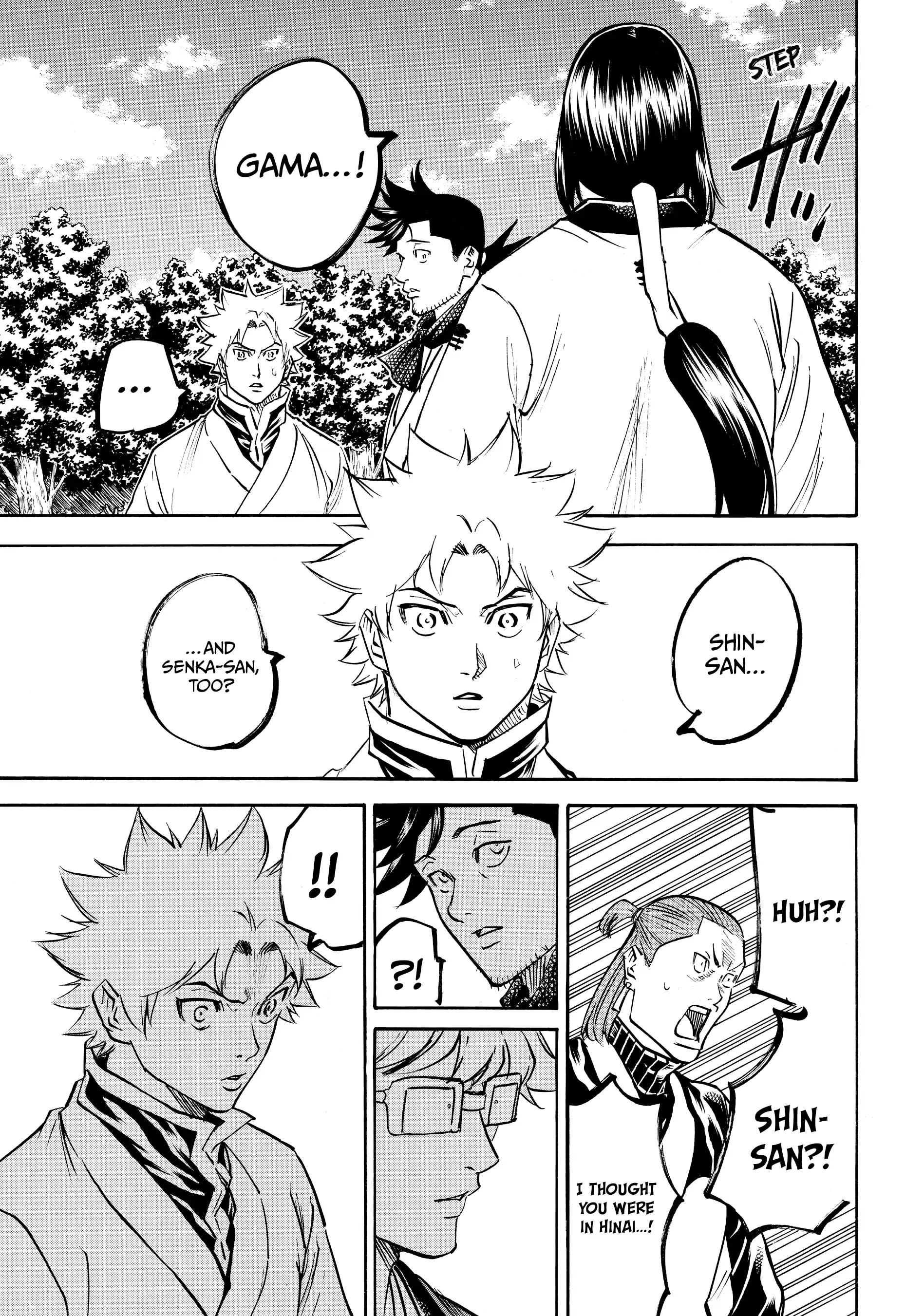 Gamaran: Shura Chapter 128 - page 9