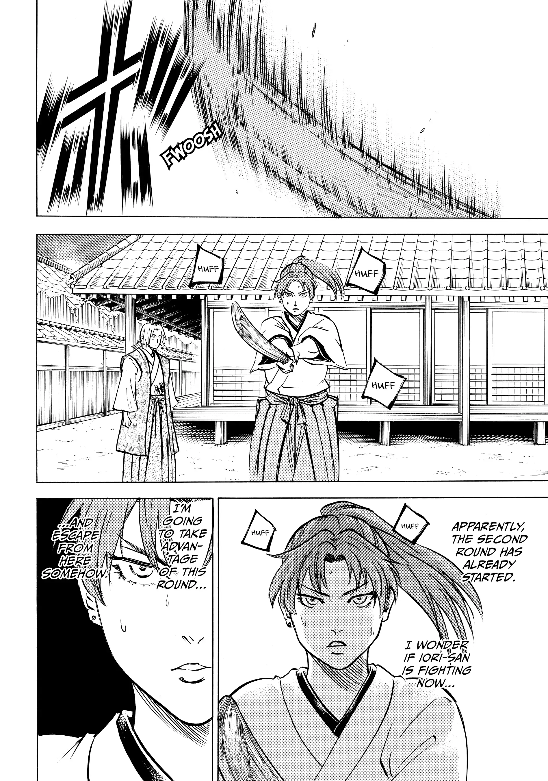 Gamaran: Shura Chapter 128 - page 12