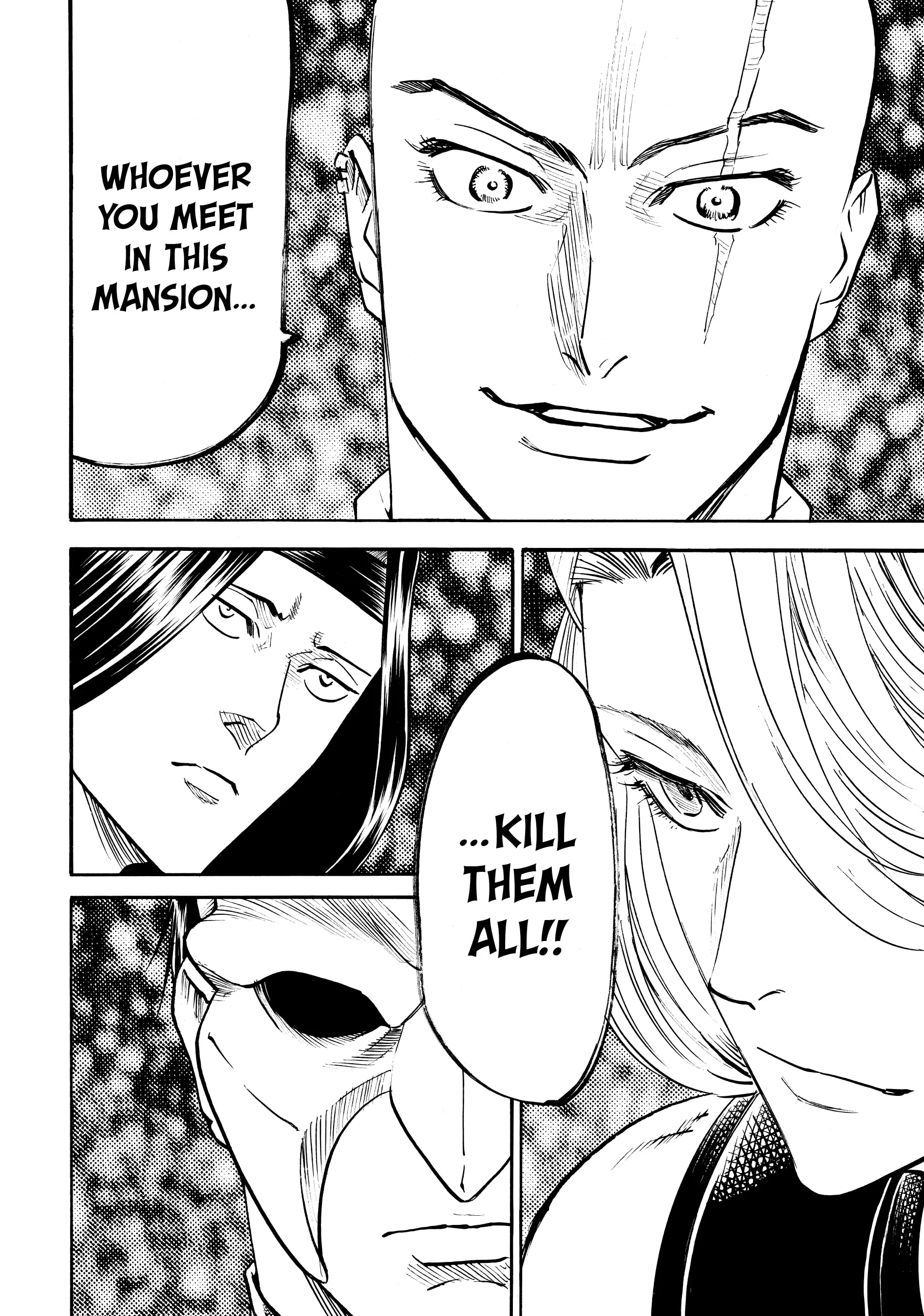 Gamaran: Shura Chapter 128 - page 17