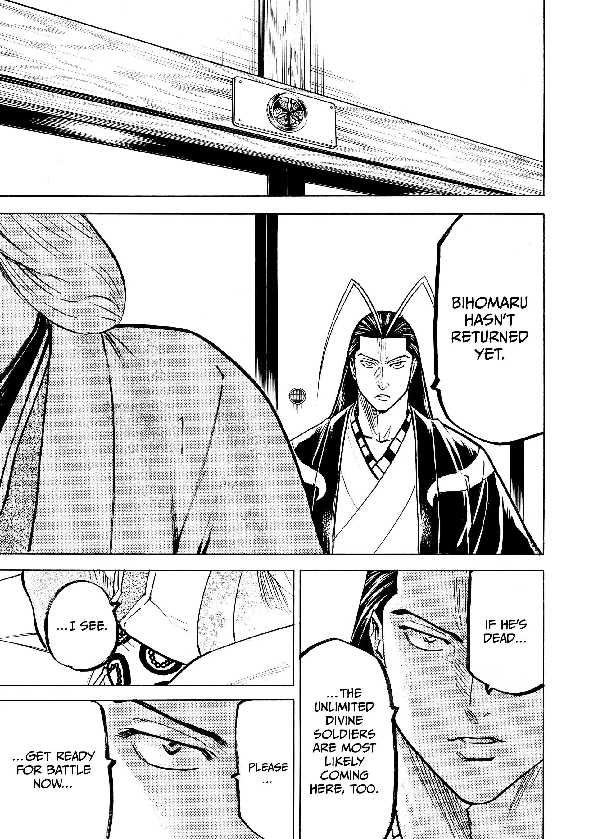 Gamaran: Shura Chapter 128 - page 18