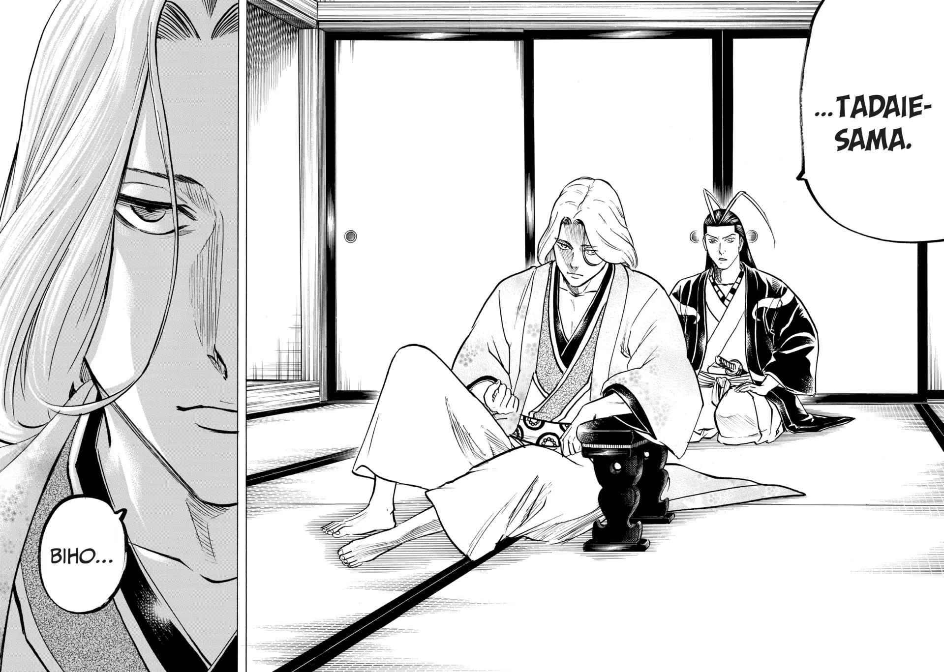 Gamaran: Shura Chapter 128 - page 19