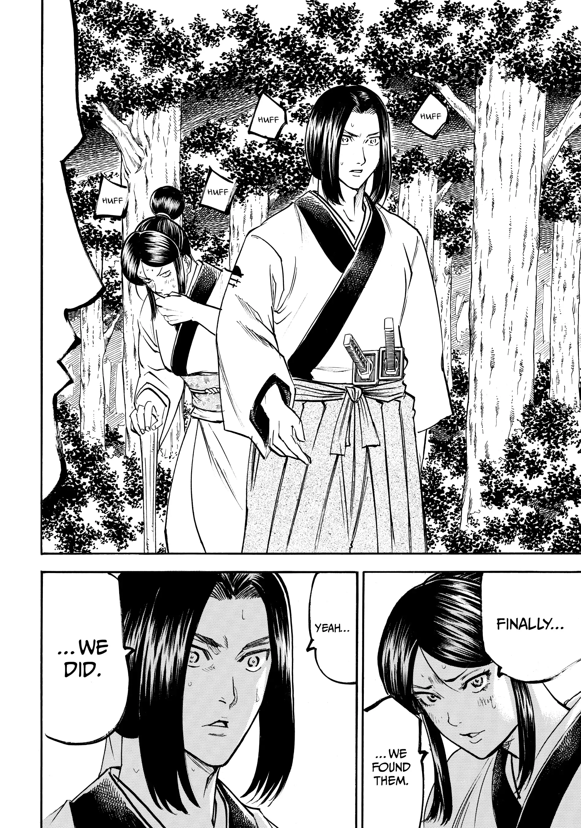 Gamaran: Shura Chapter 128 - page 8