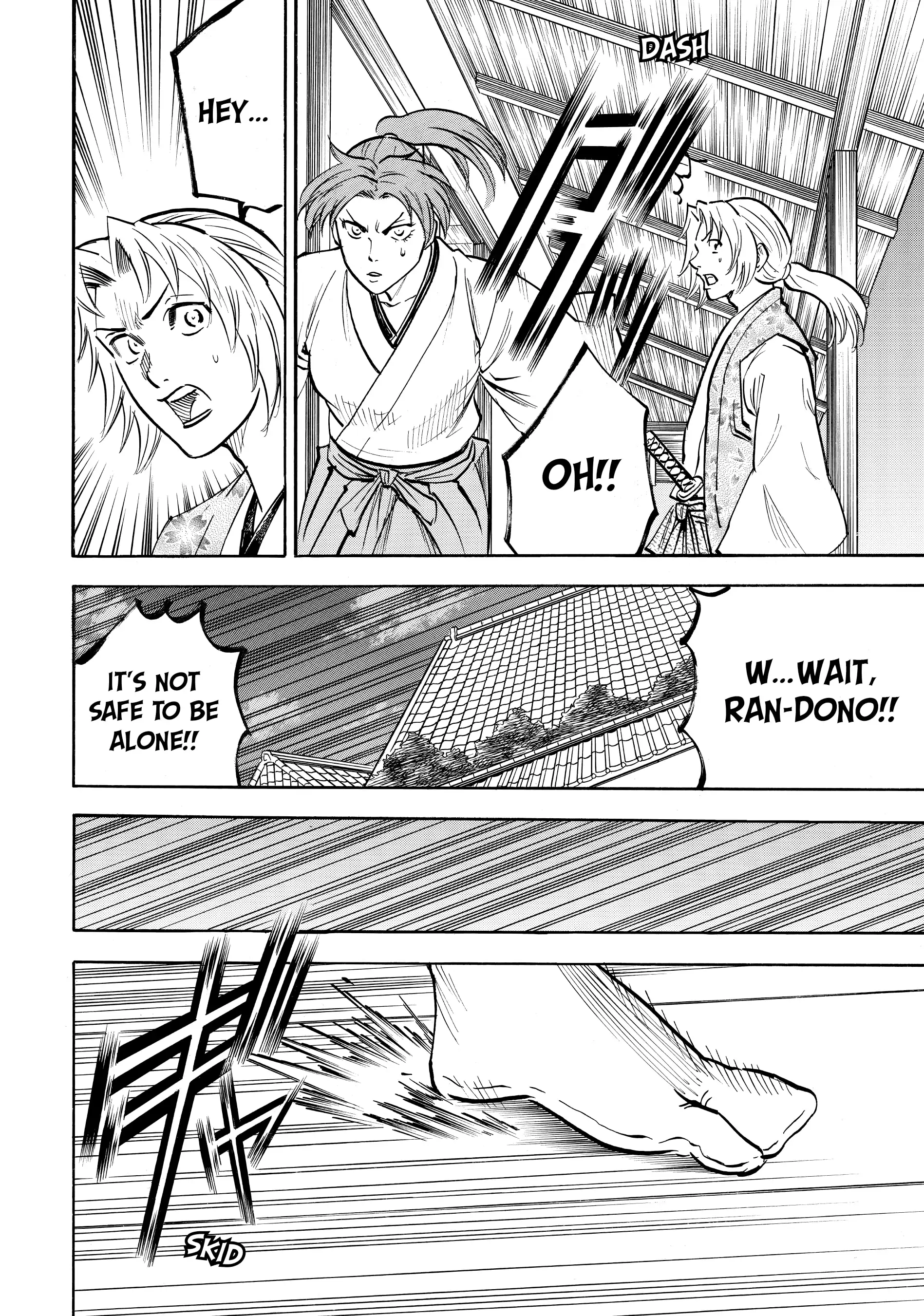 Gamaran: Shura Chapter 129 - page 11