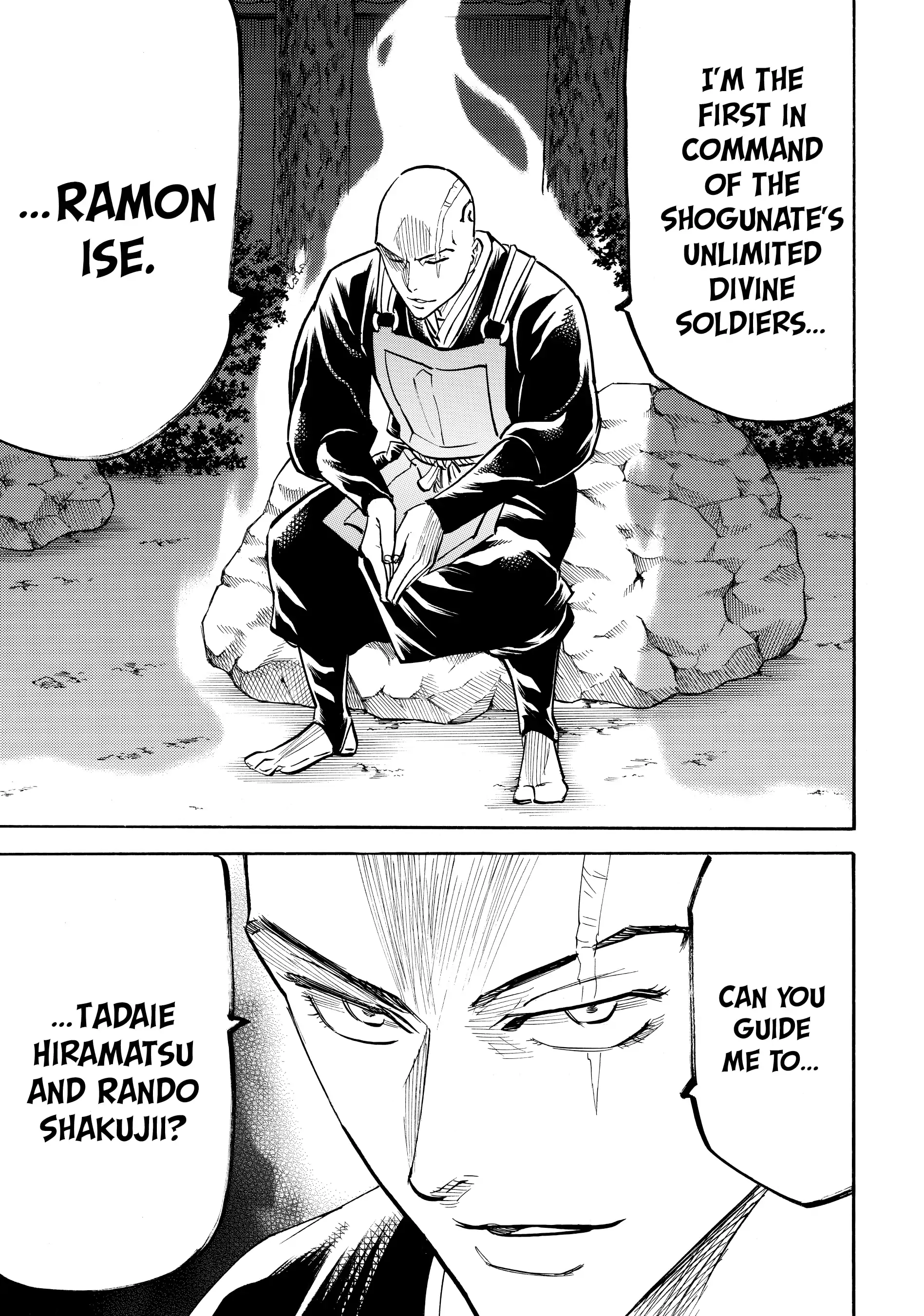 Gamaran: Shura Chapter 129 - page 15