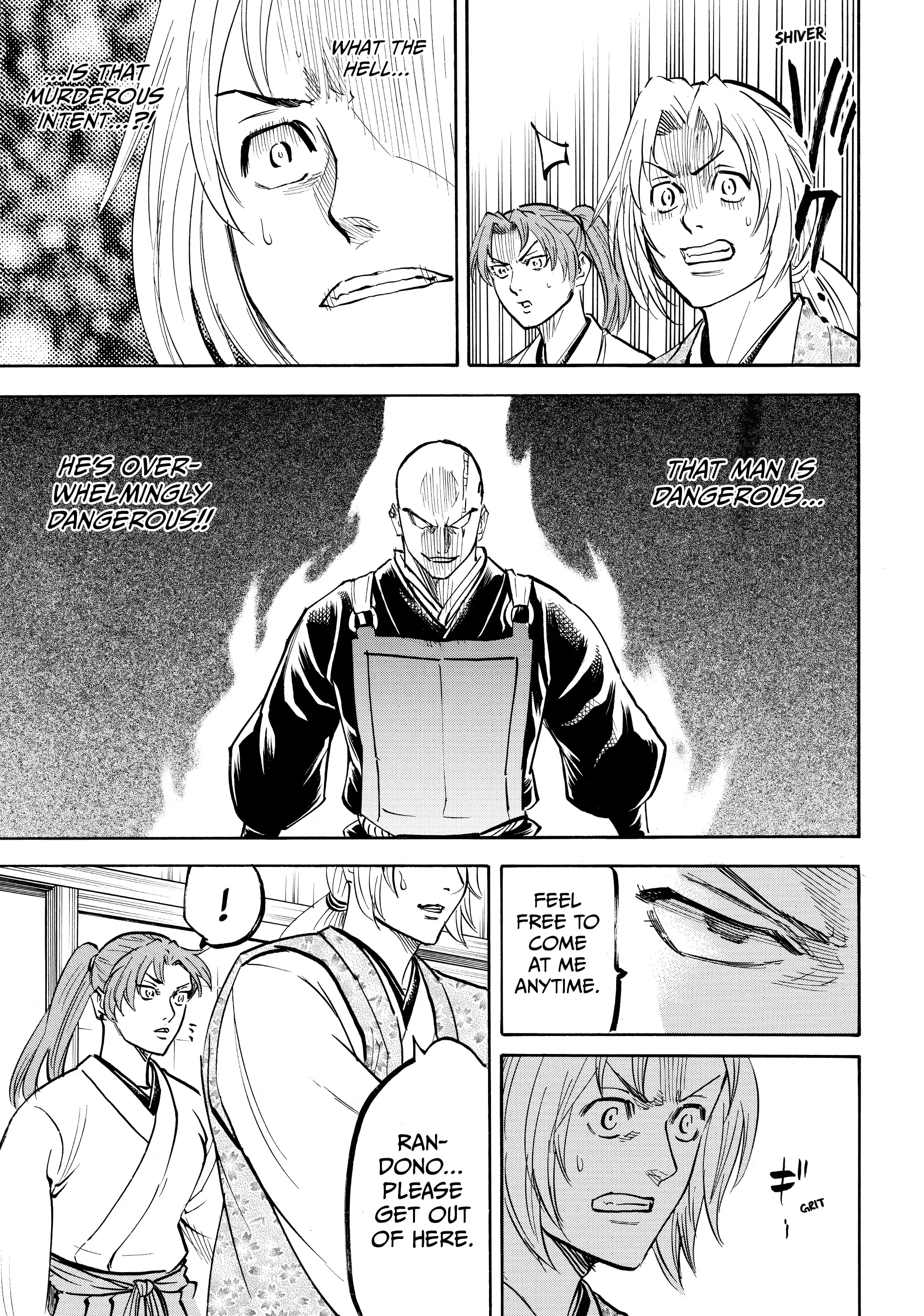 Gamaran: Shura Chapter 129 - page 17