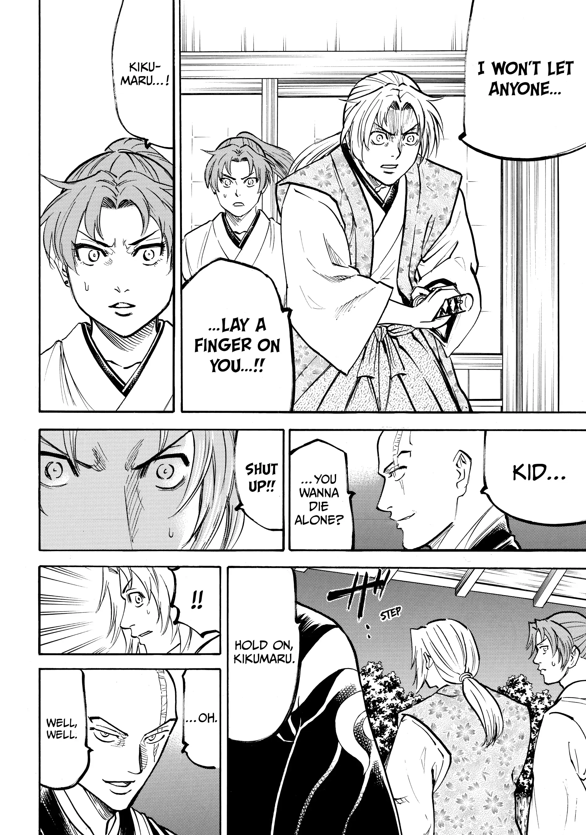 Gamaran: Shura Chapter 129 - page 18