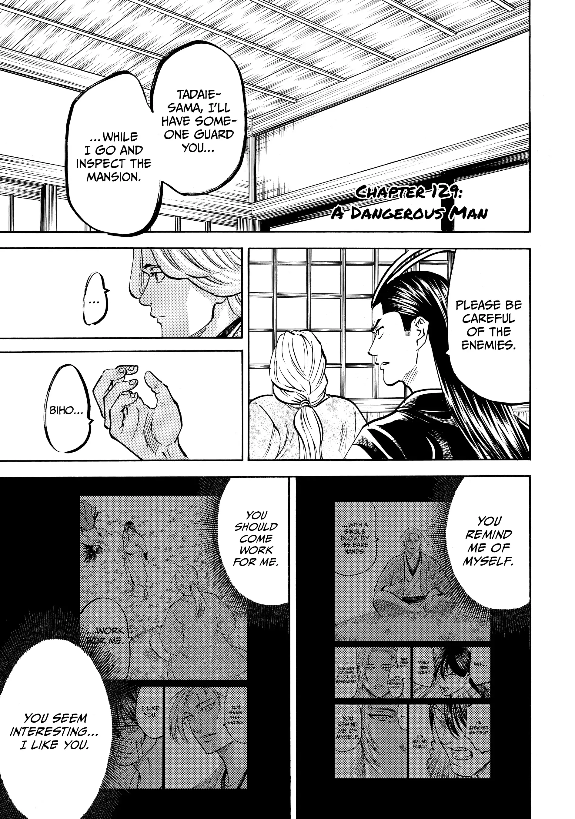 Gamaran: Shura Chapter 129 - page 1