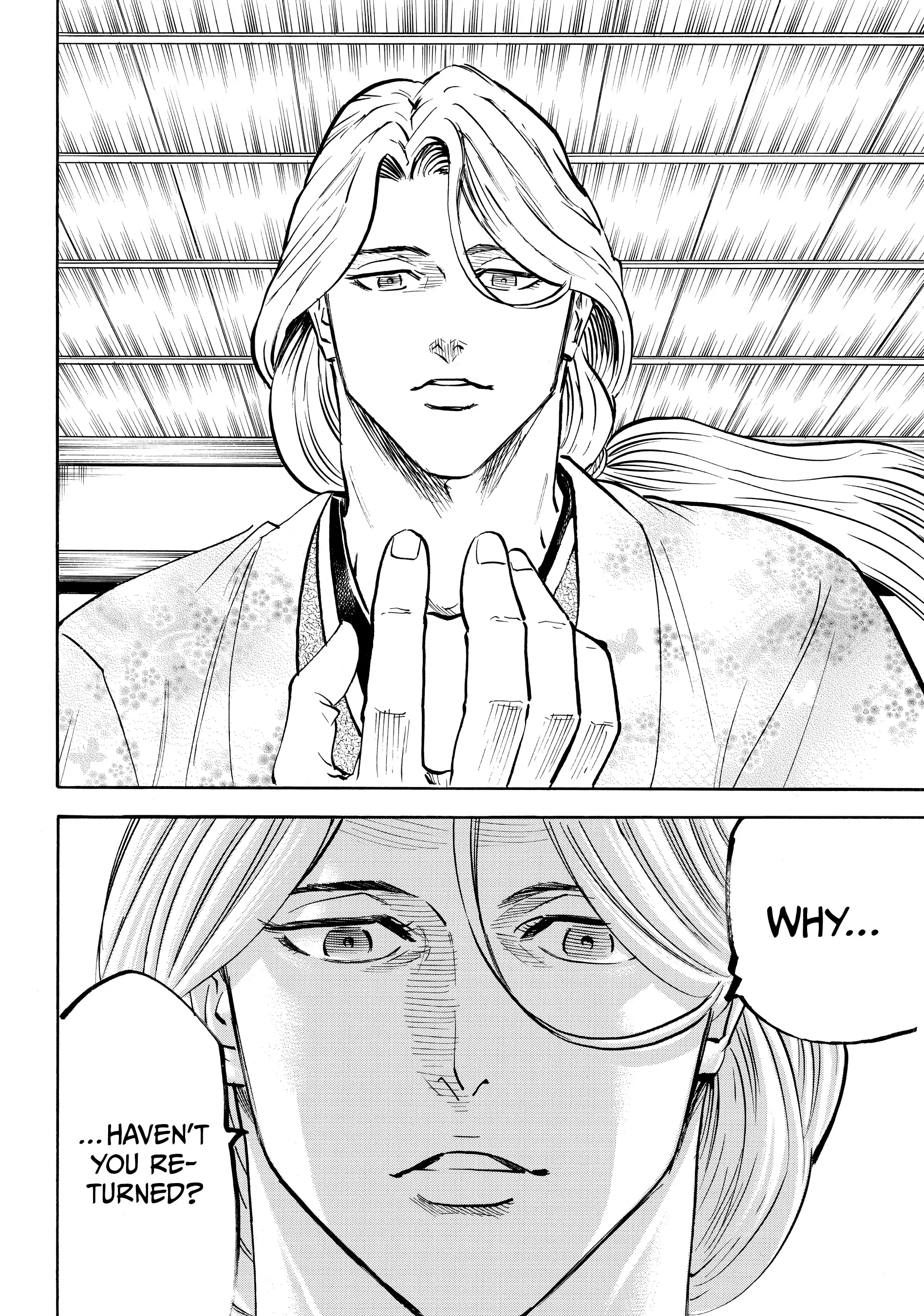 Gamaran: Shura Chapter 129 - page 2