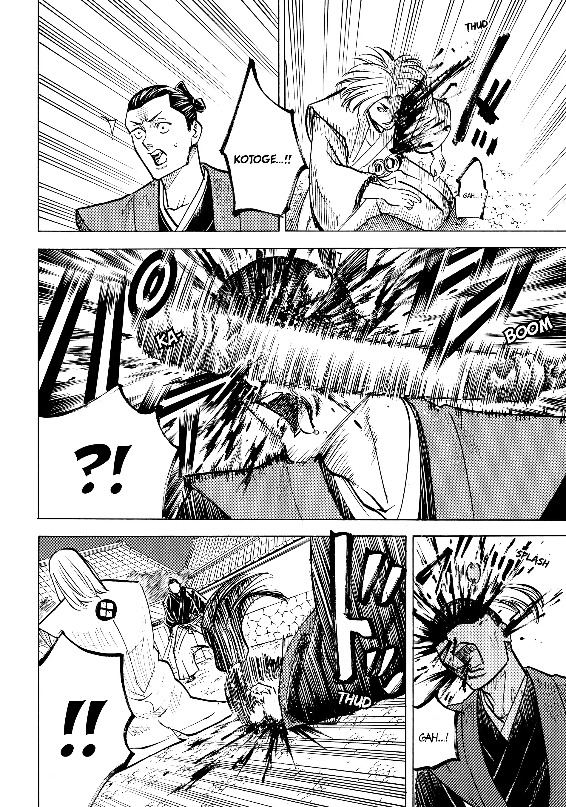 Gamaran: Shura Chapter 129 - page 5