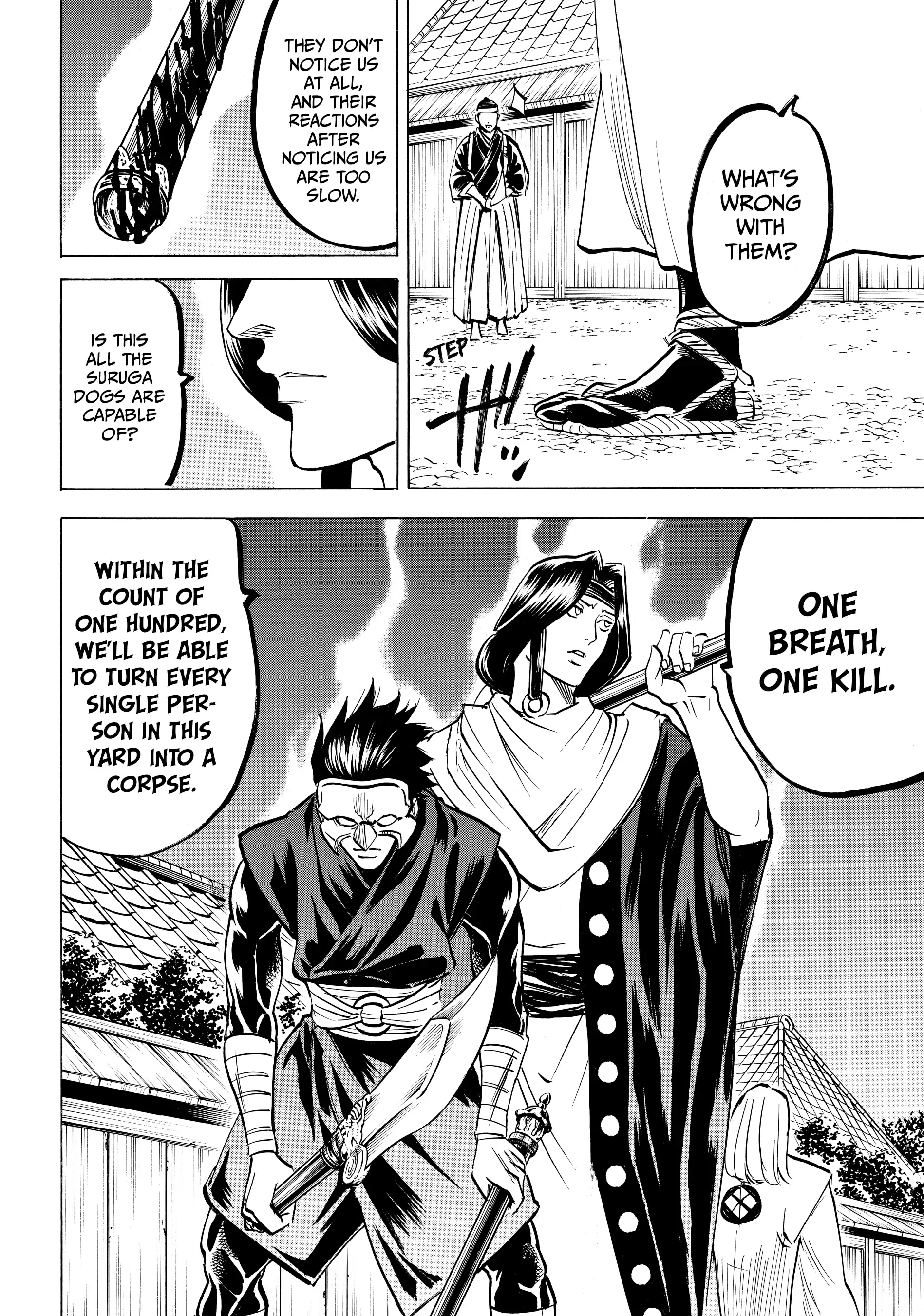 Gamaran: Shura Chapter 129 - page 6