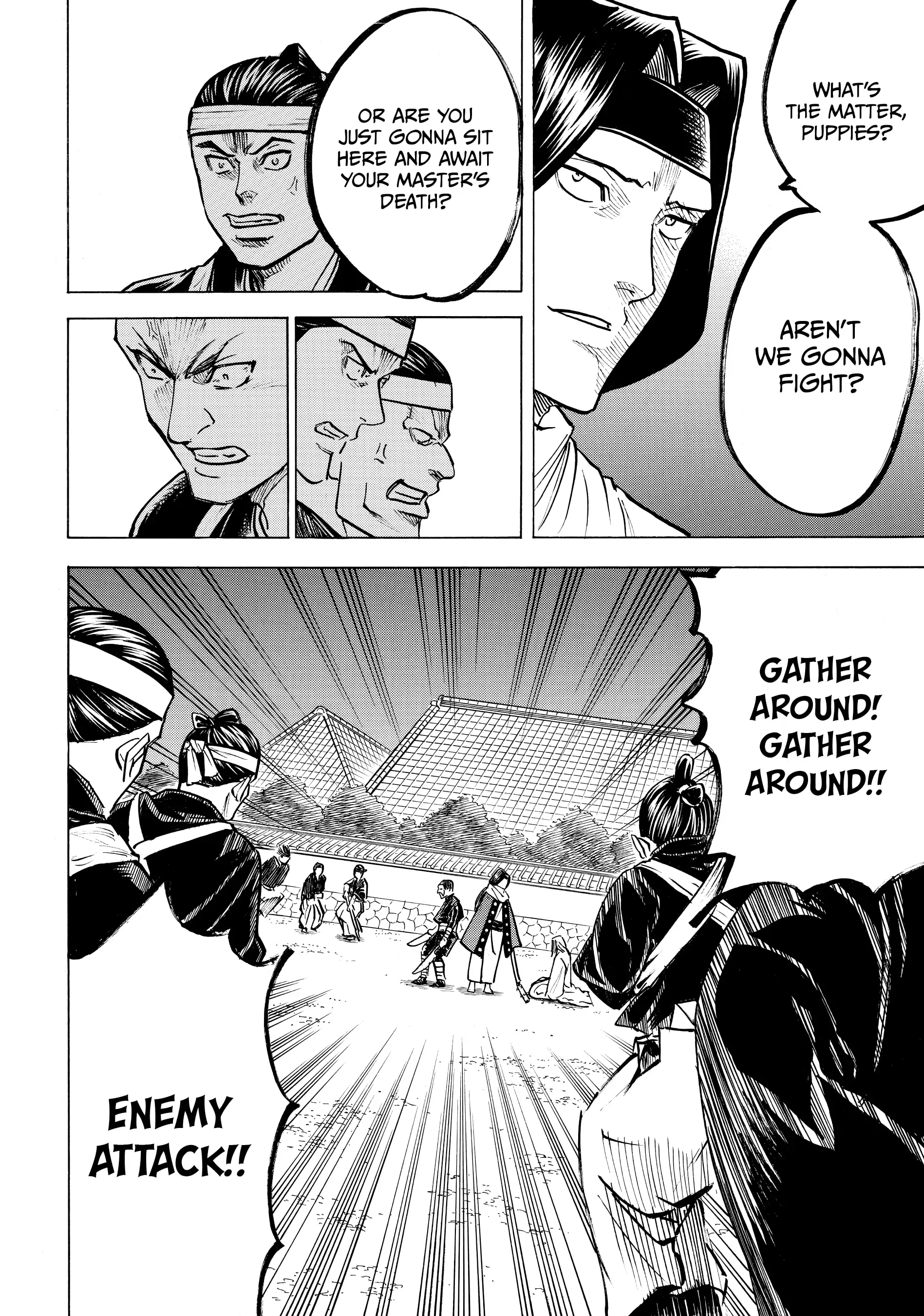 Gamaran: Shura Chapter 129 - page 7