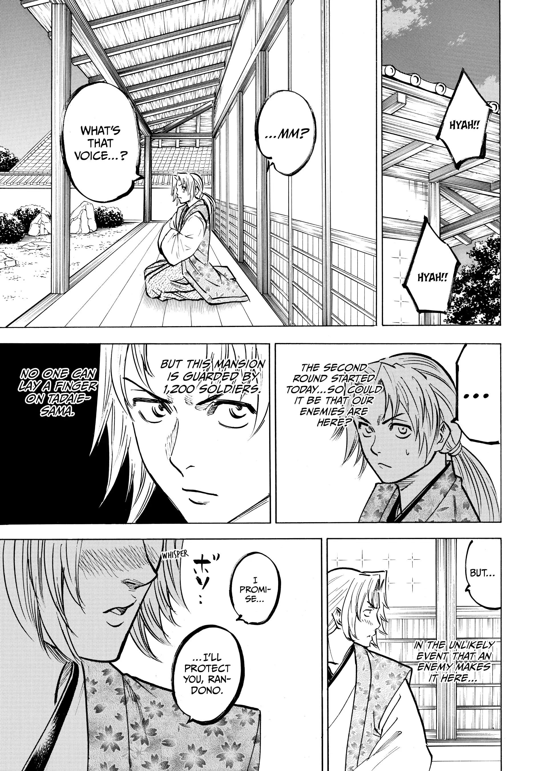 Gamaran: Shura Chapter 129 - page 8