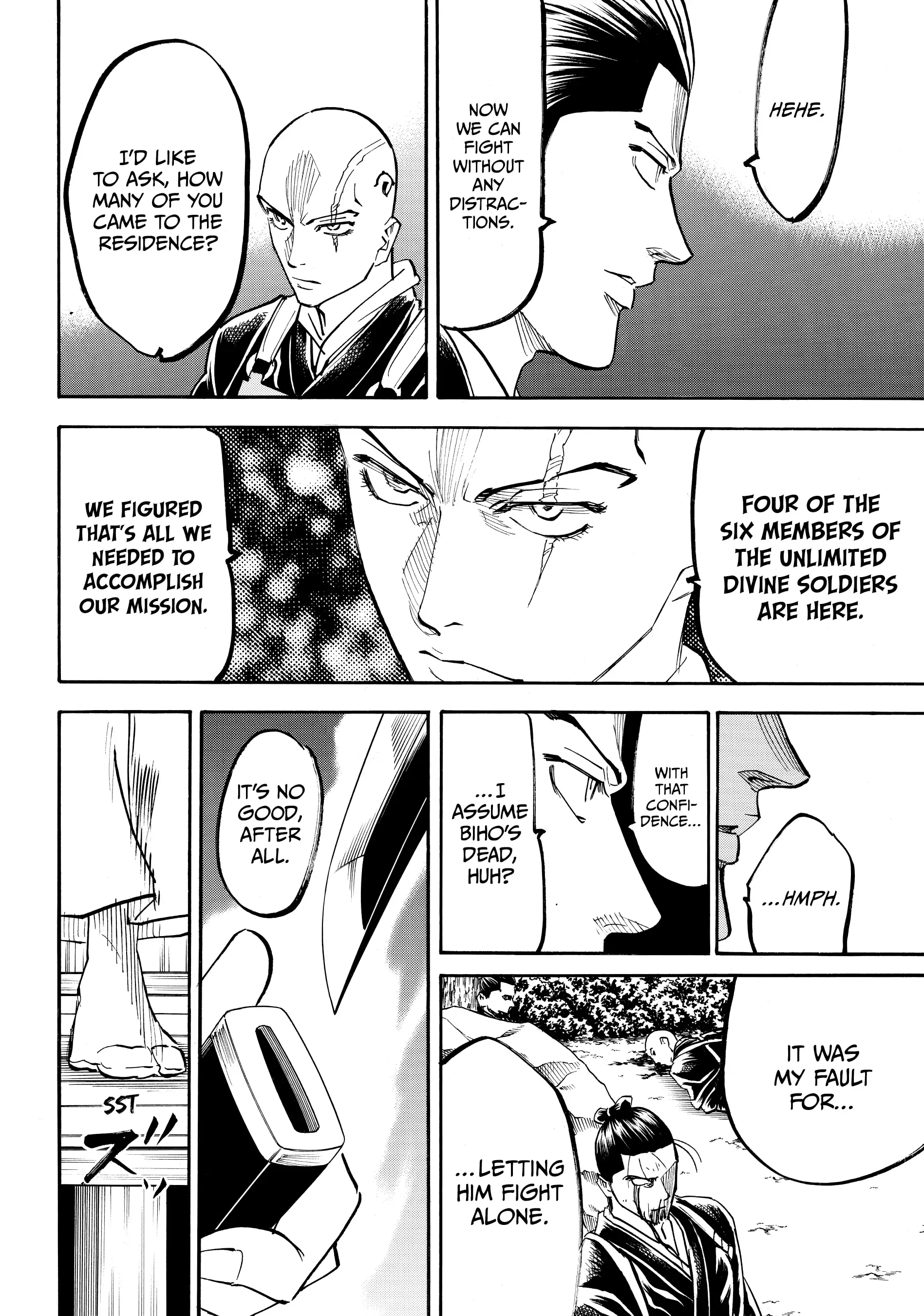 Gamaran: Shura Chapter 130 - page 4