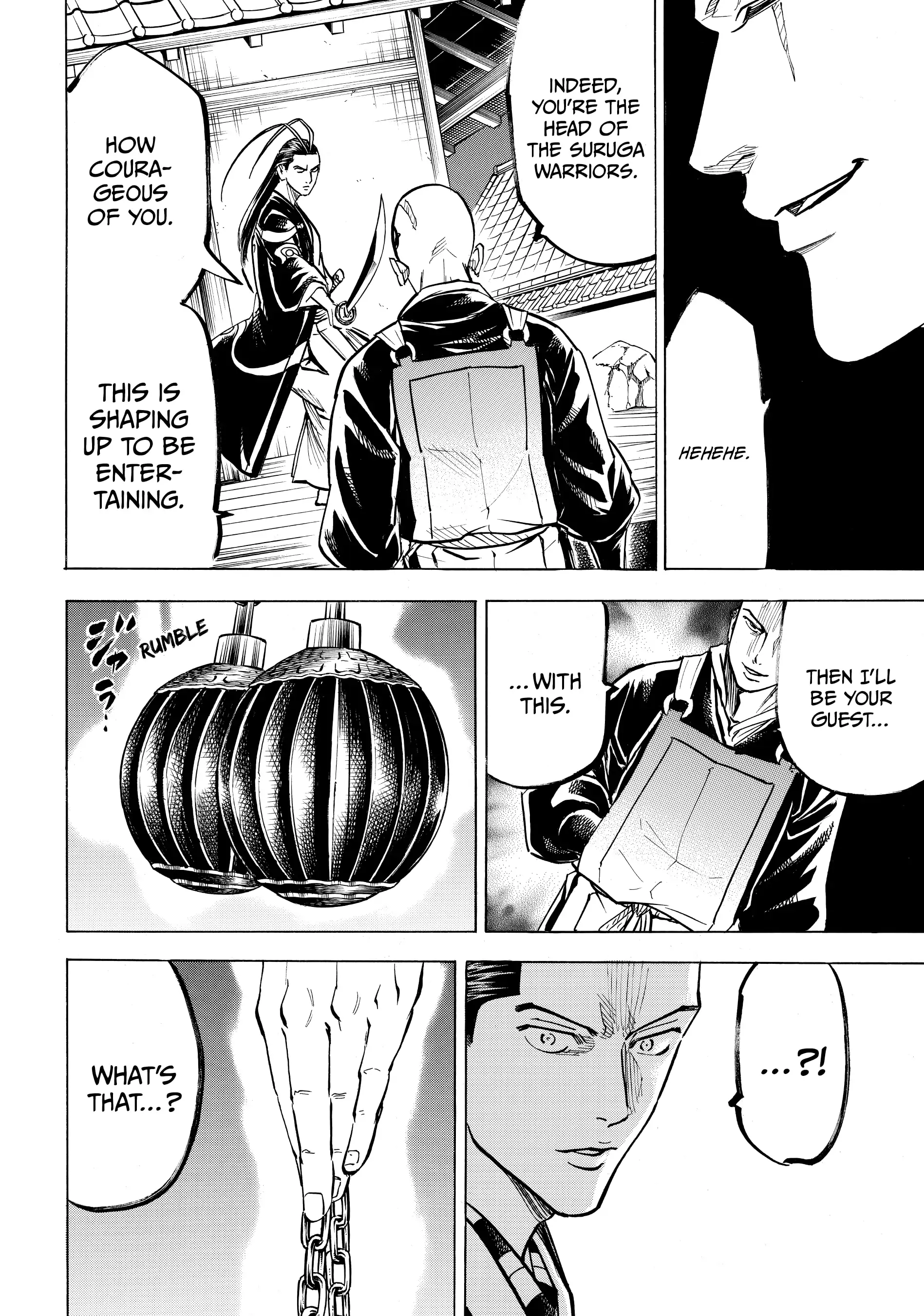 Gamaran: Shura Chapter 130 - page 6