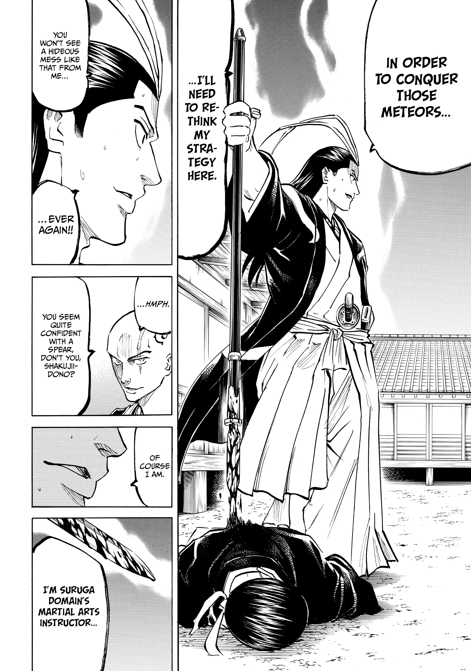 Gamaran: Shura Chapter 131 - page 12