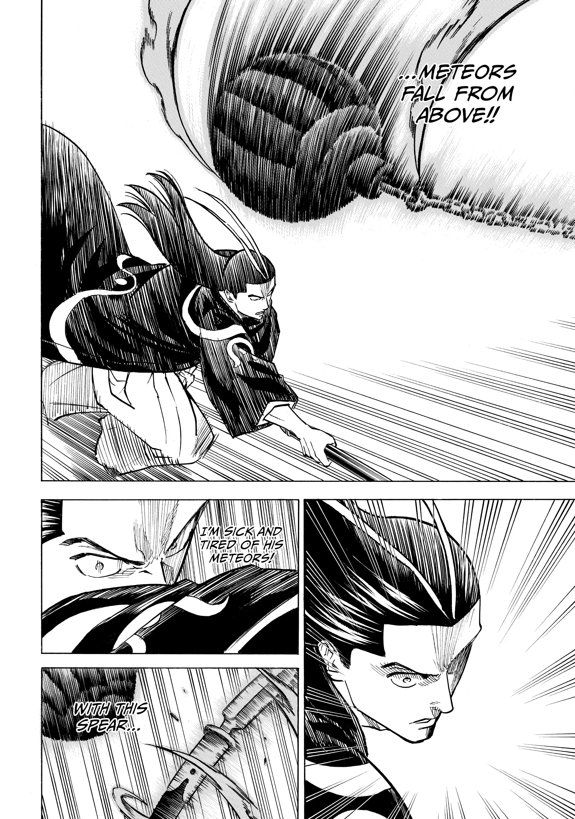 Gamaran: Shura Chapter 131 - page 18