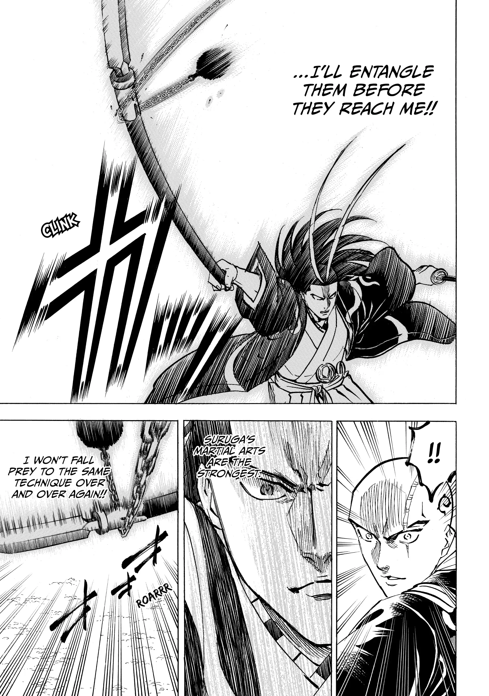 Gamaran: Shura Chapter 131 - page 19