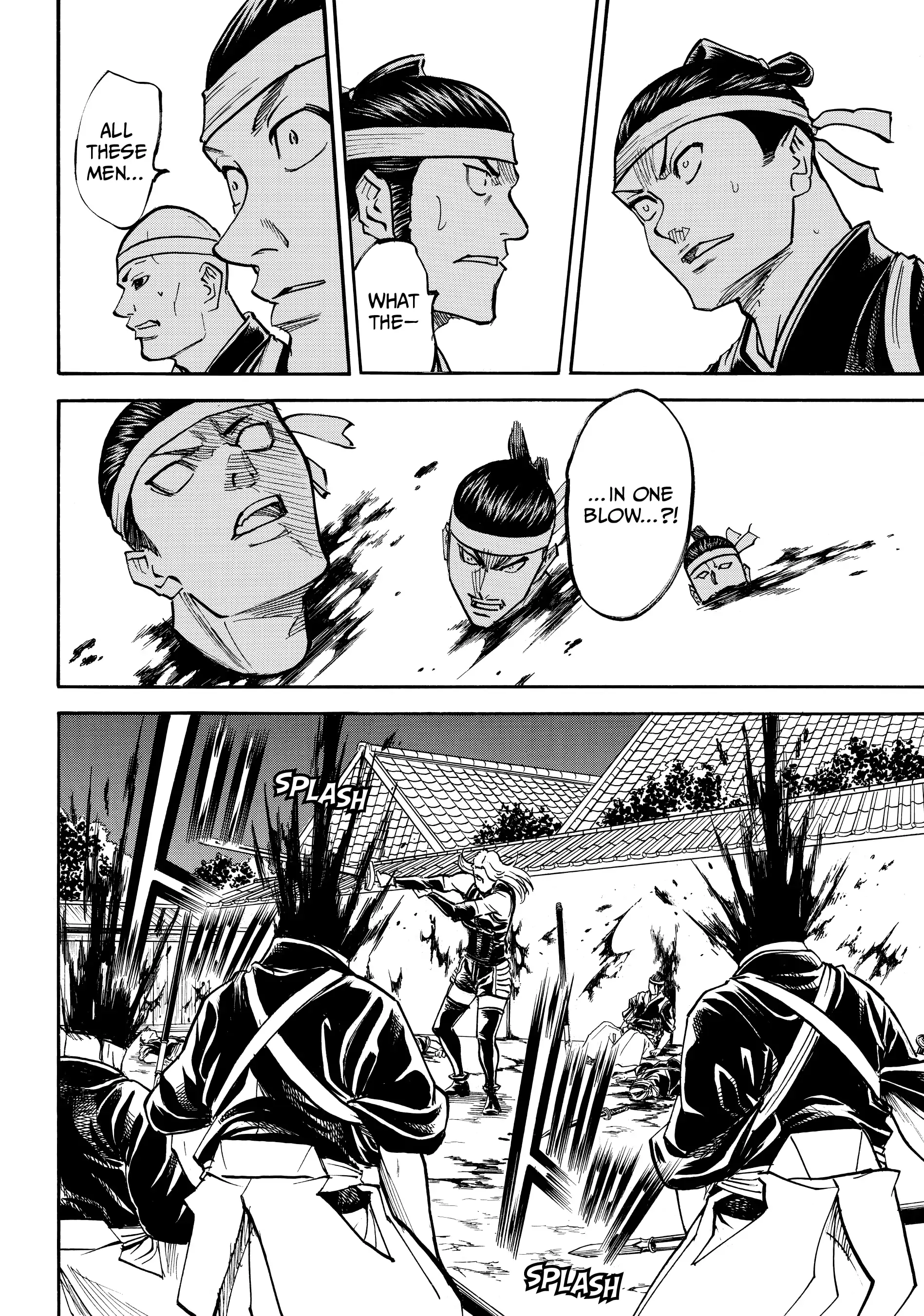 Gamaran: Shura Chapter 131 - page 4