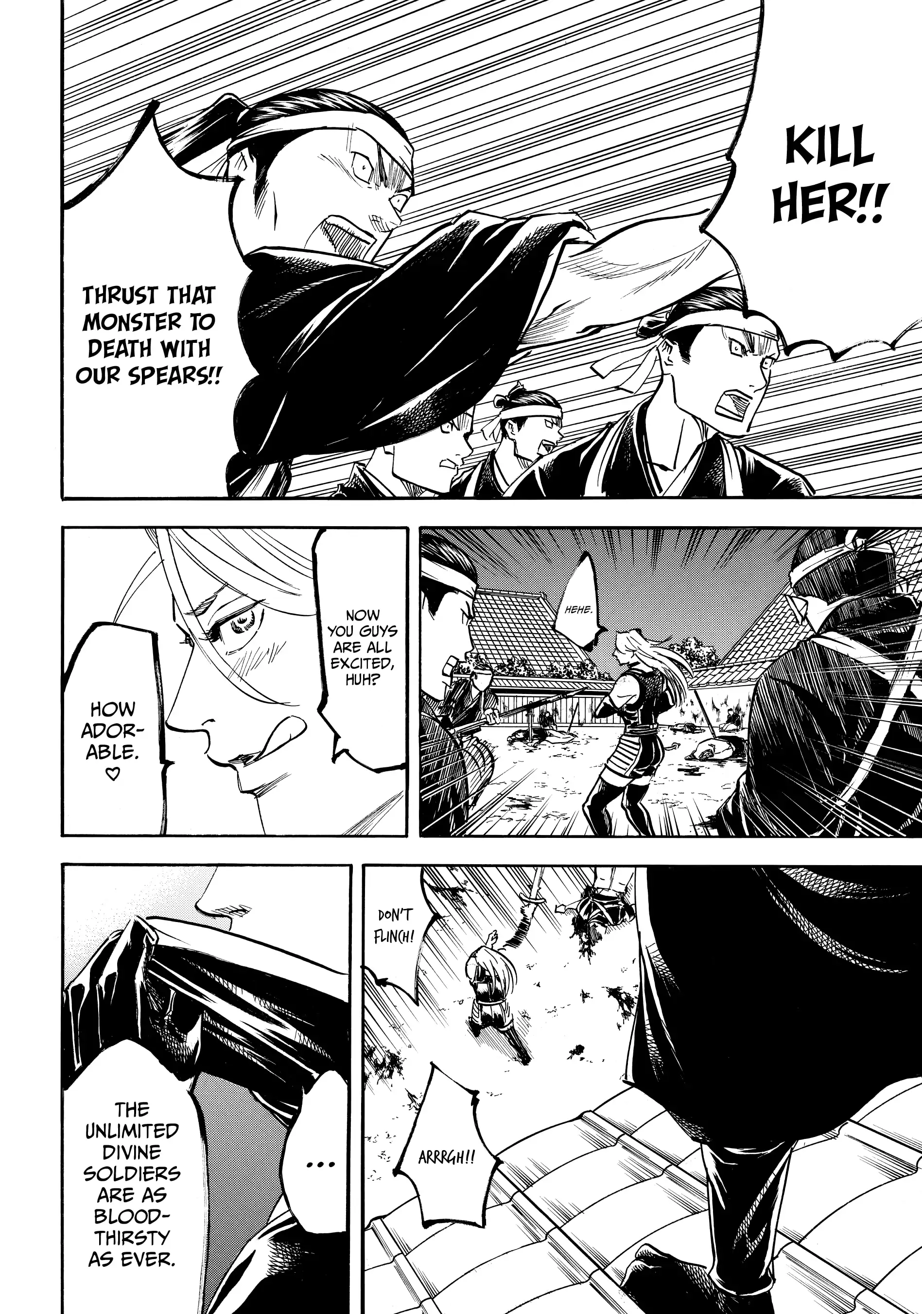 Gamaran: Shura Chapter 131 - page 6